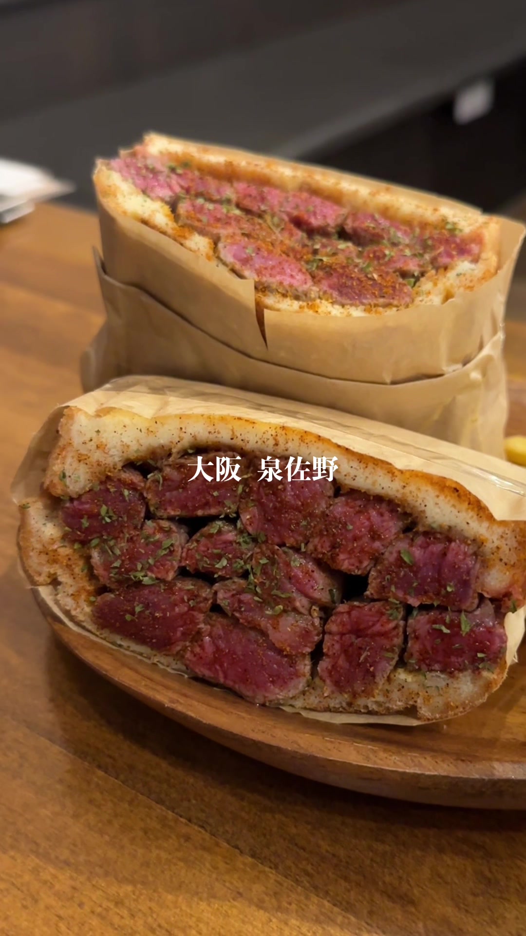 ENEOS Dr.Drive サンリッチ藤沢 SS (豊商会)