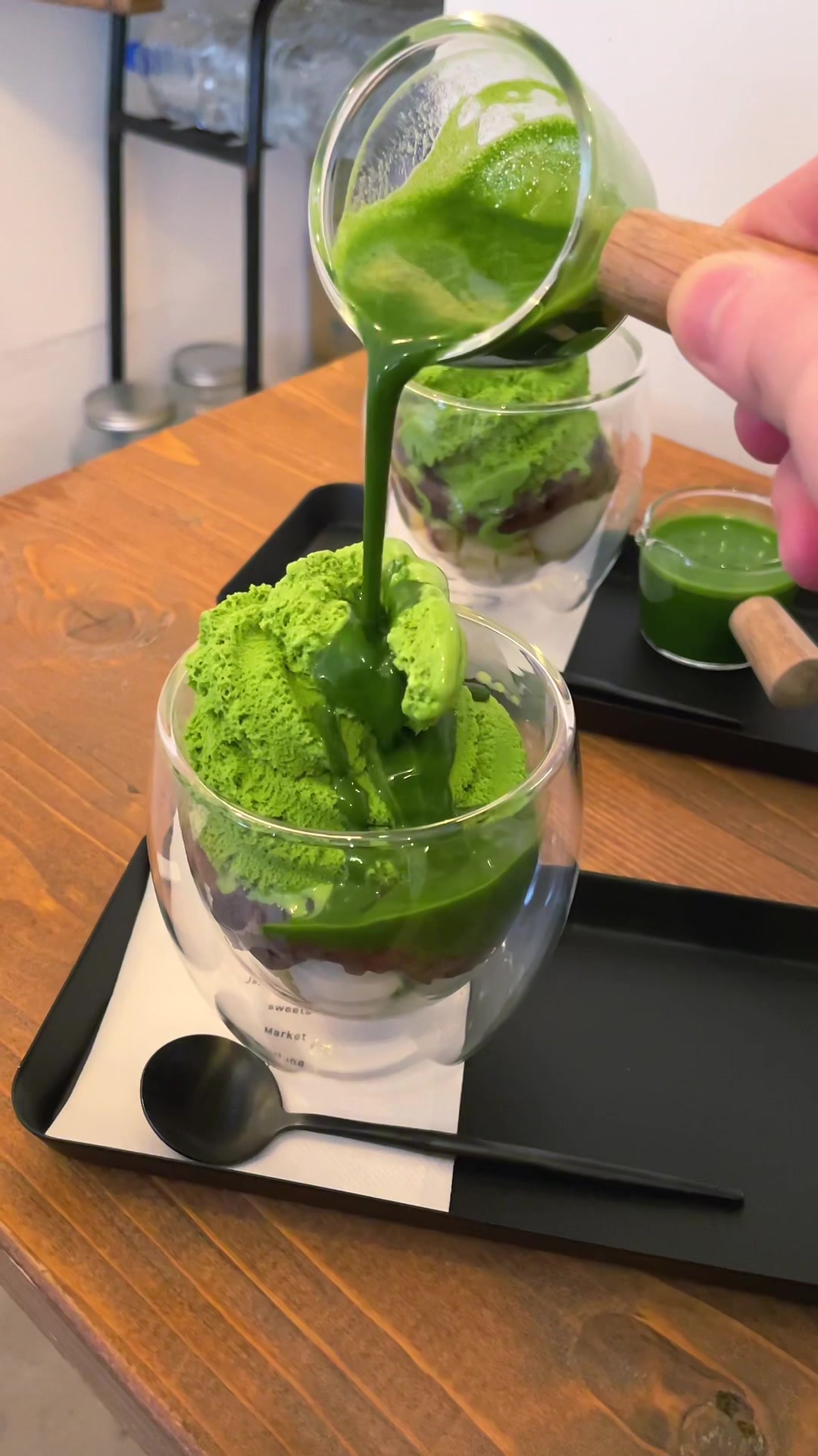 西荻３時
