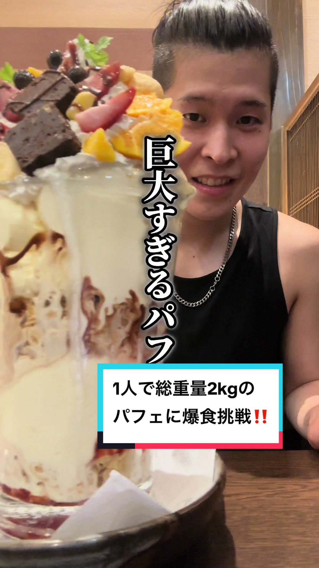 十六穀米オムライス ＆ ドリア専門店 おむらいす亭 福岡ゆめタウン博多店