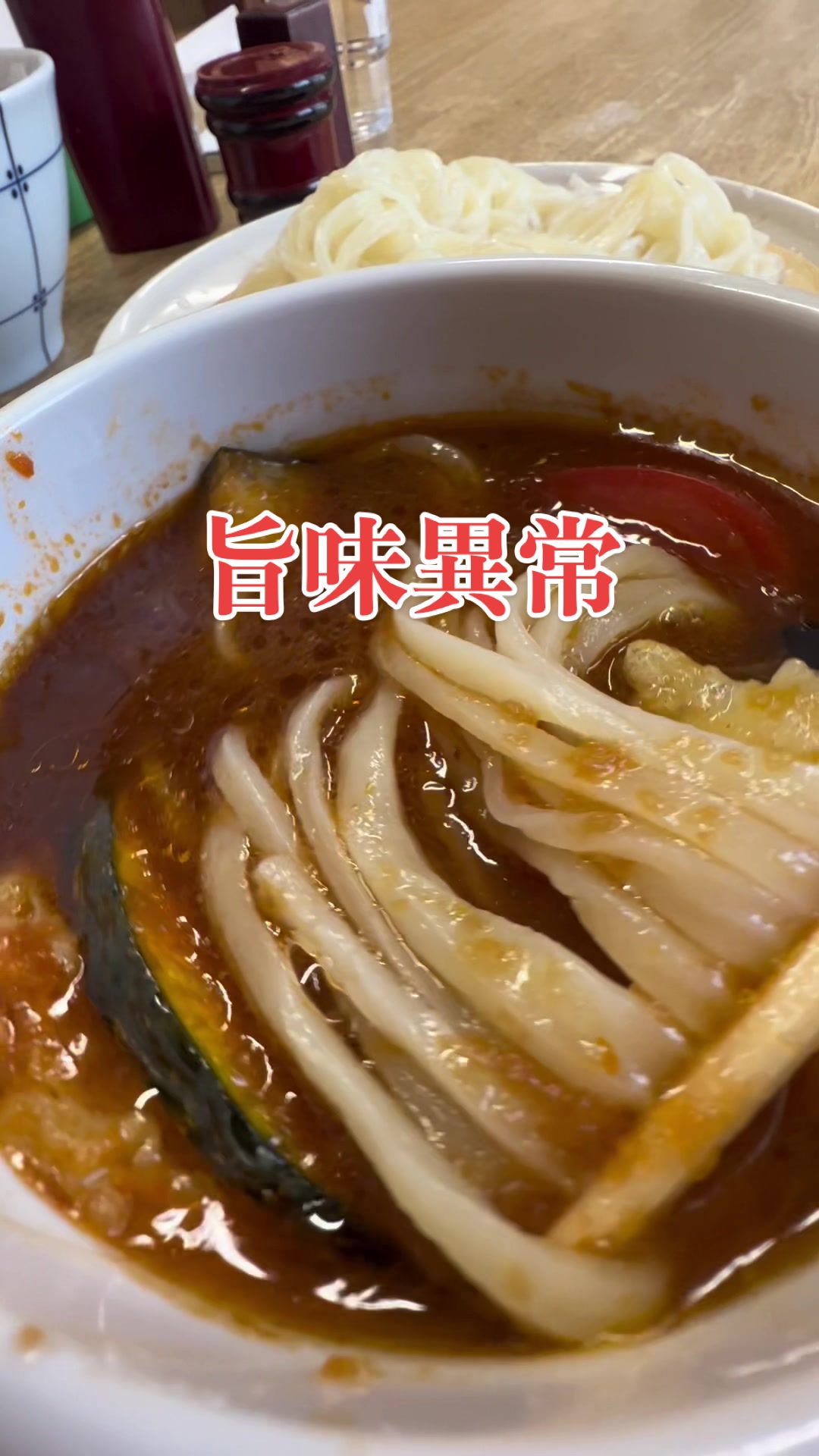 しみずや
