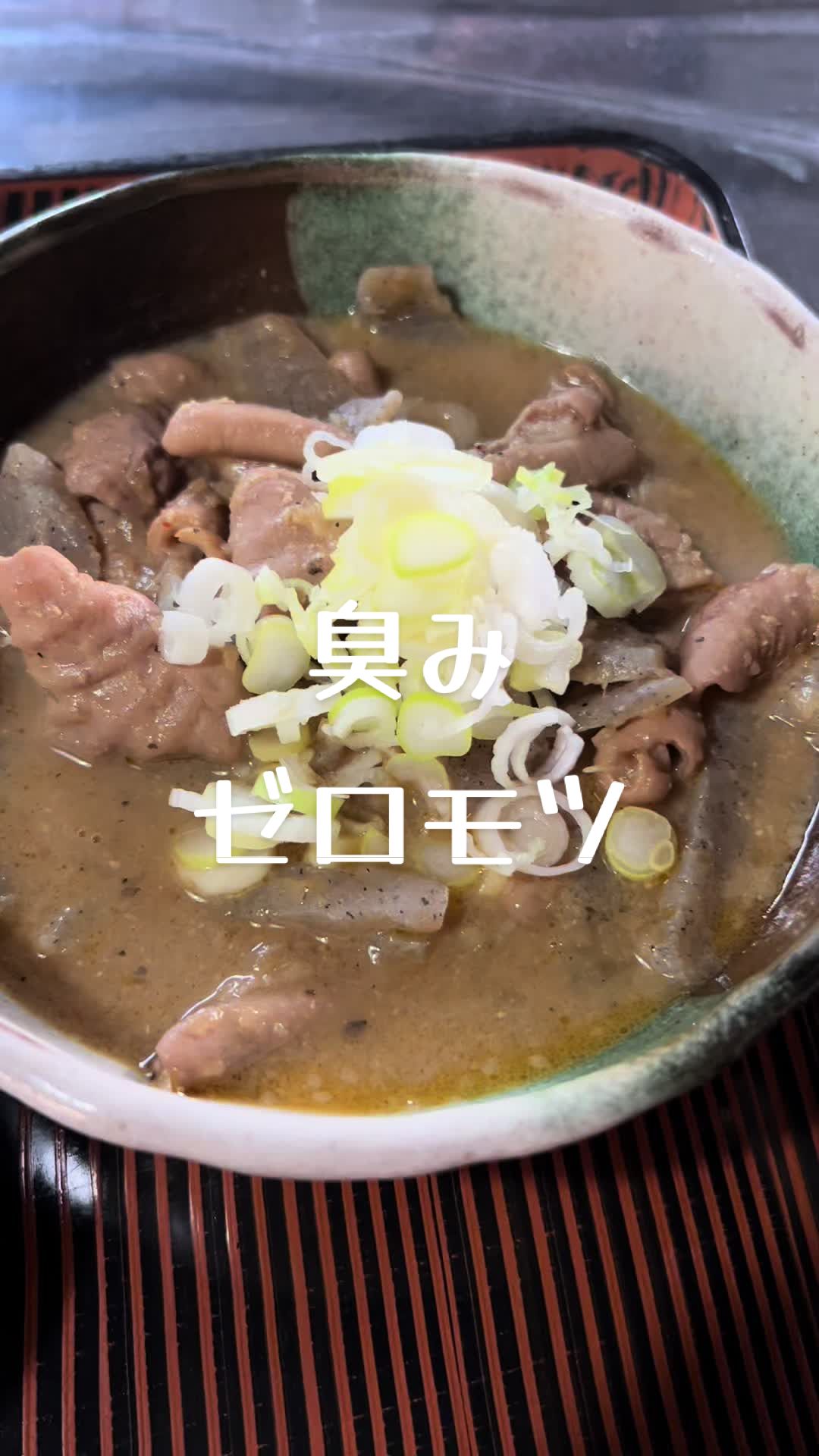 道の駅 くろほね・やまびこ