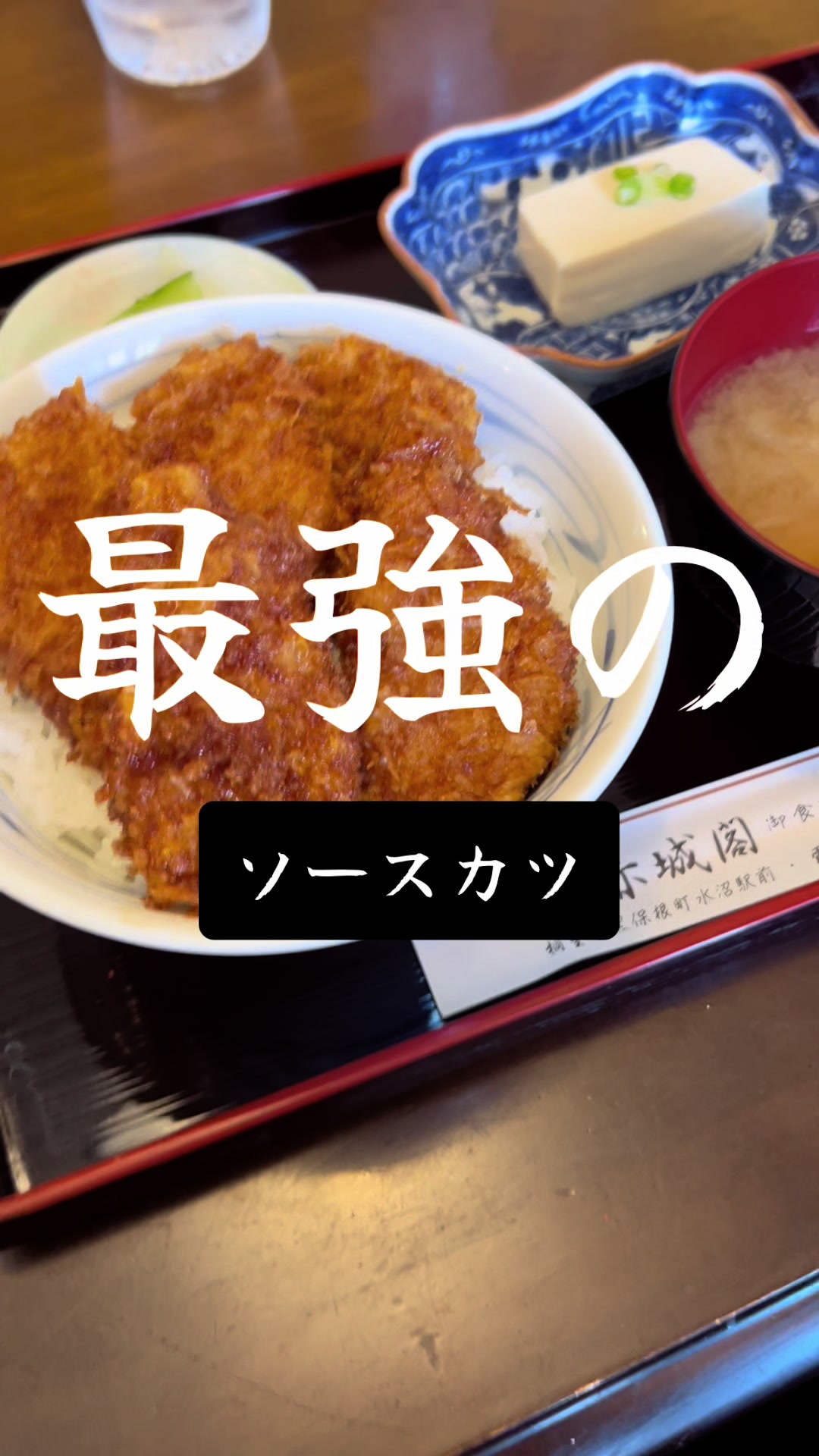 ひらの