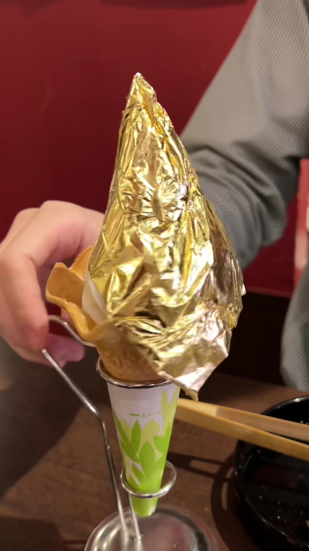 箔一 東山店