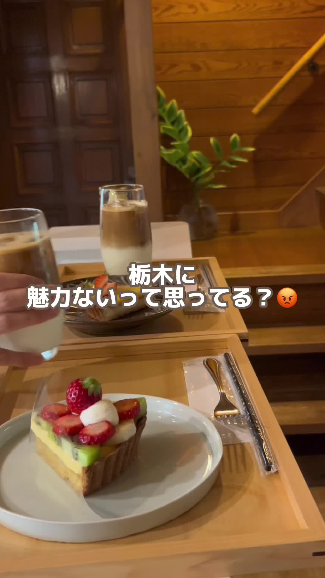 洋菓子喫茶 シロツメ