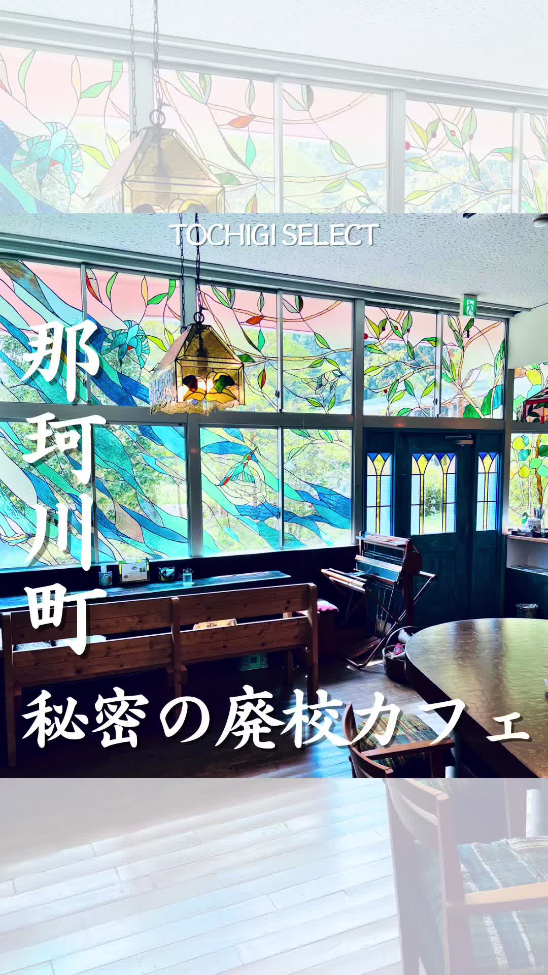 かわせみ珈琲店