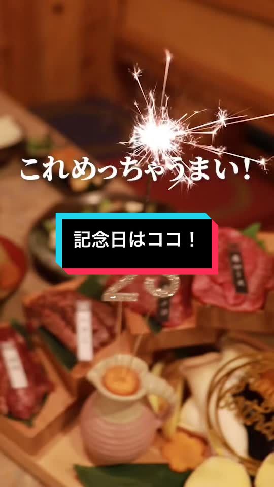 美食磊茘