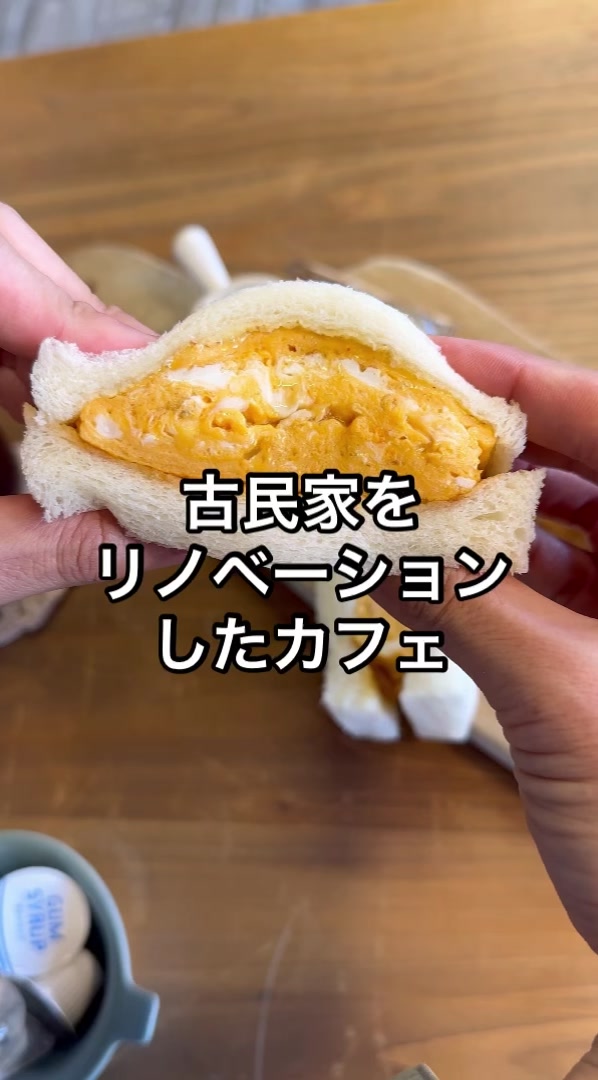HAYAKIKAZE cafe
