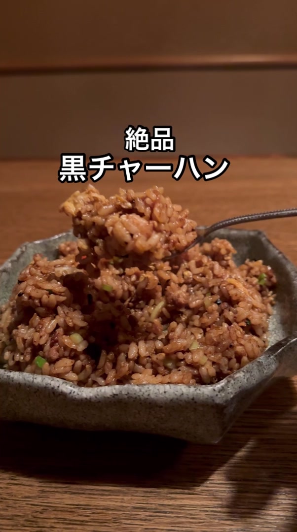 絶品小籠包 満月廬 本店