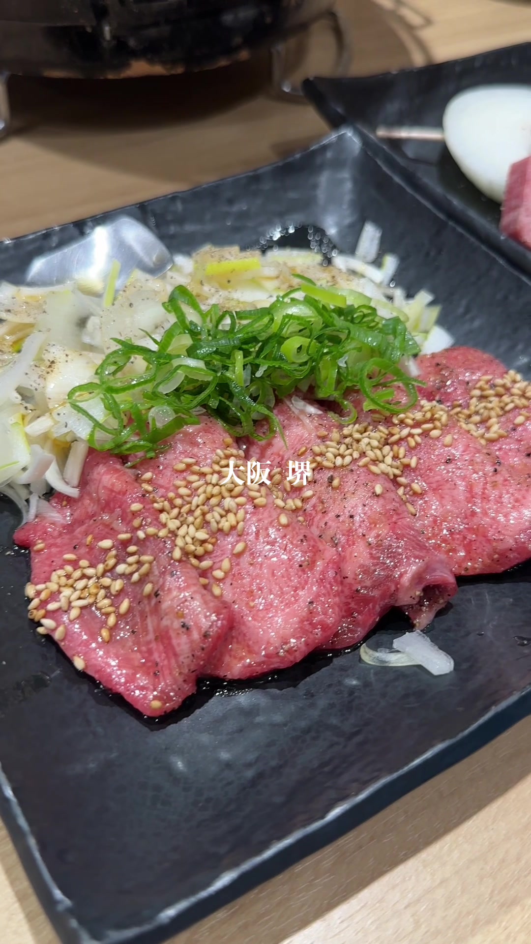 肉料理 玉屋 本店（2F）