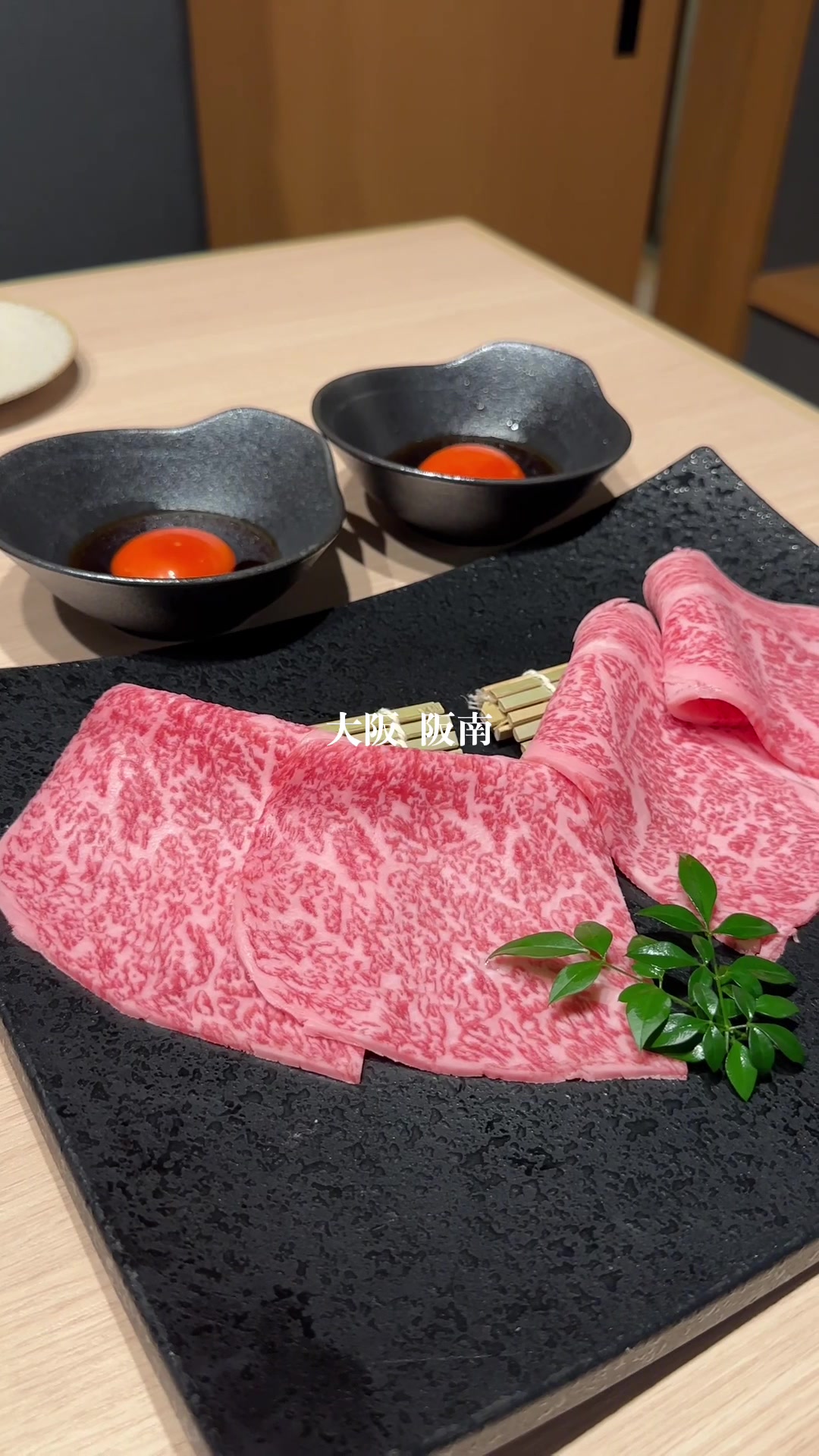 やまよし
