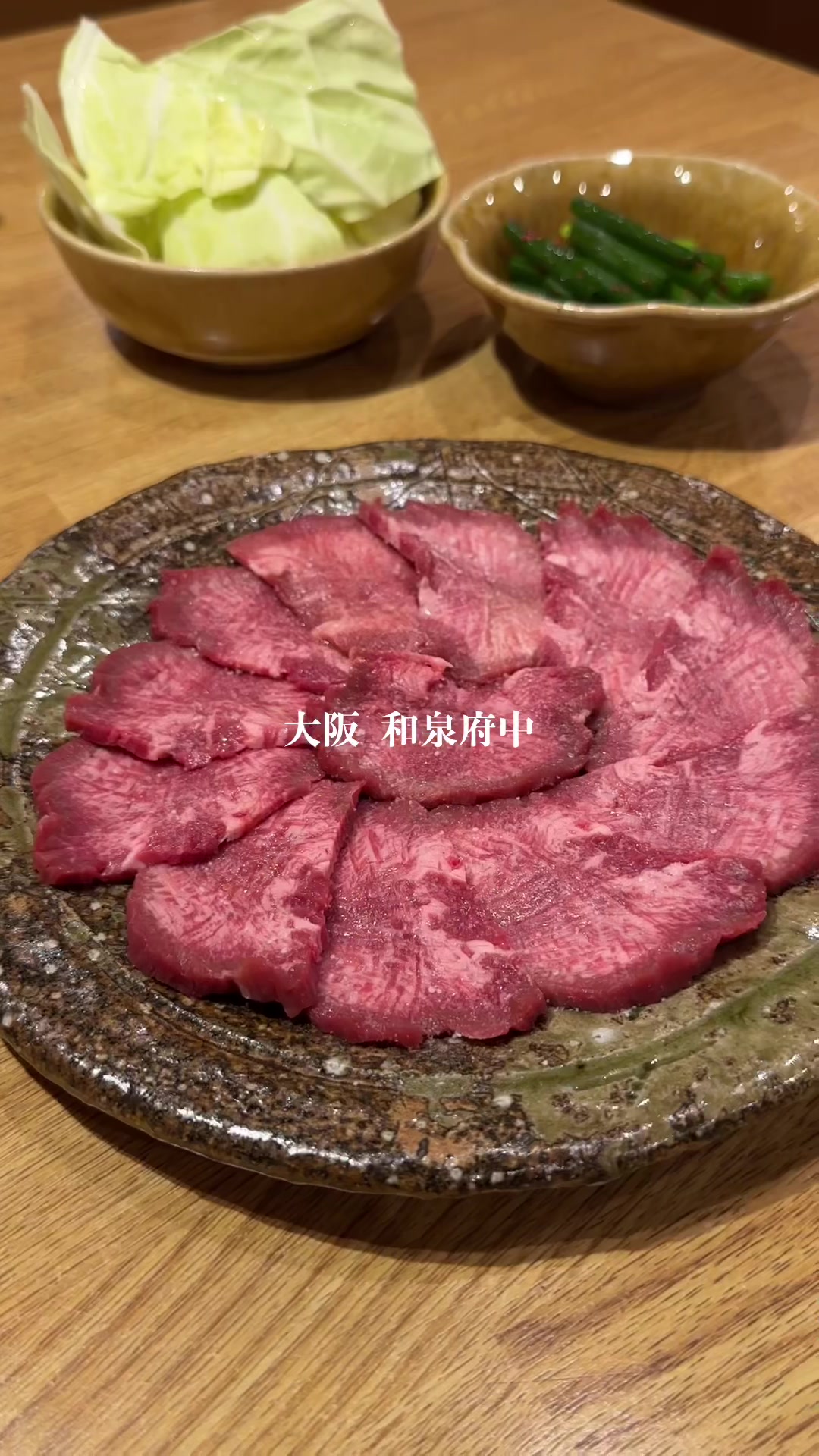つるいち