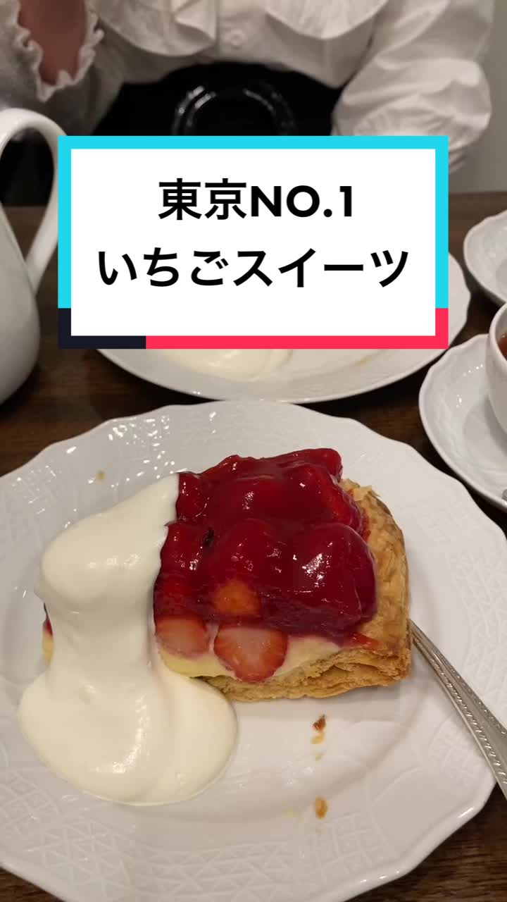 グレース