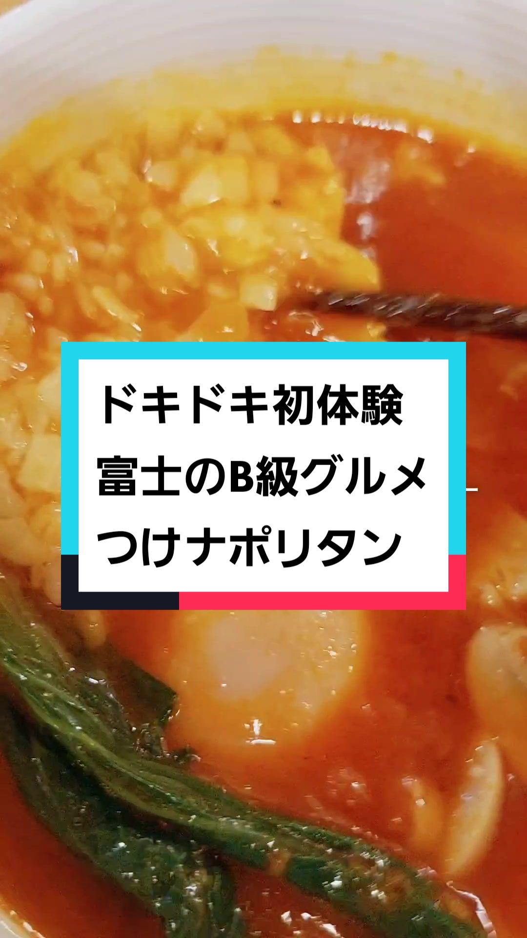 Coffee Shop アドニス