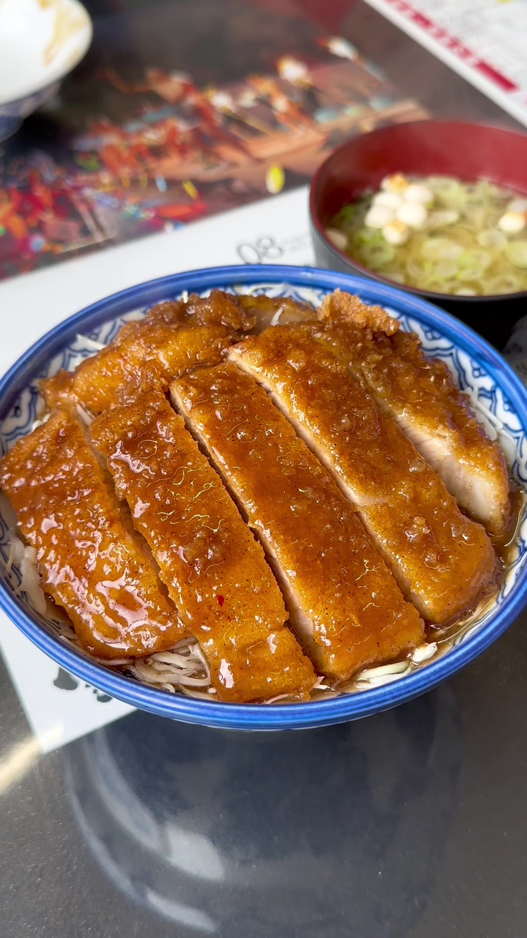 美好食堂