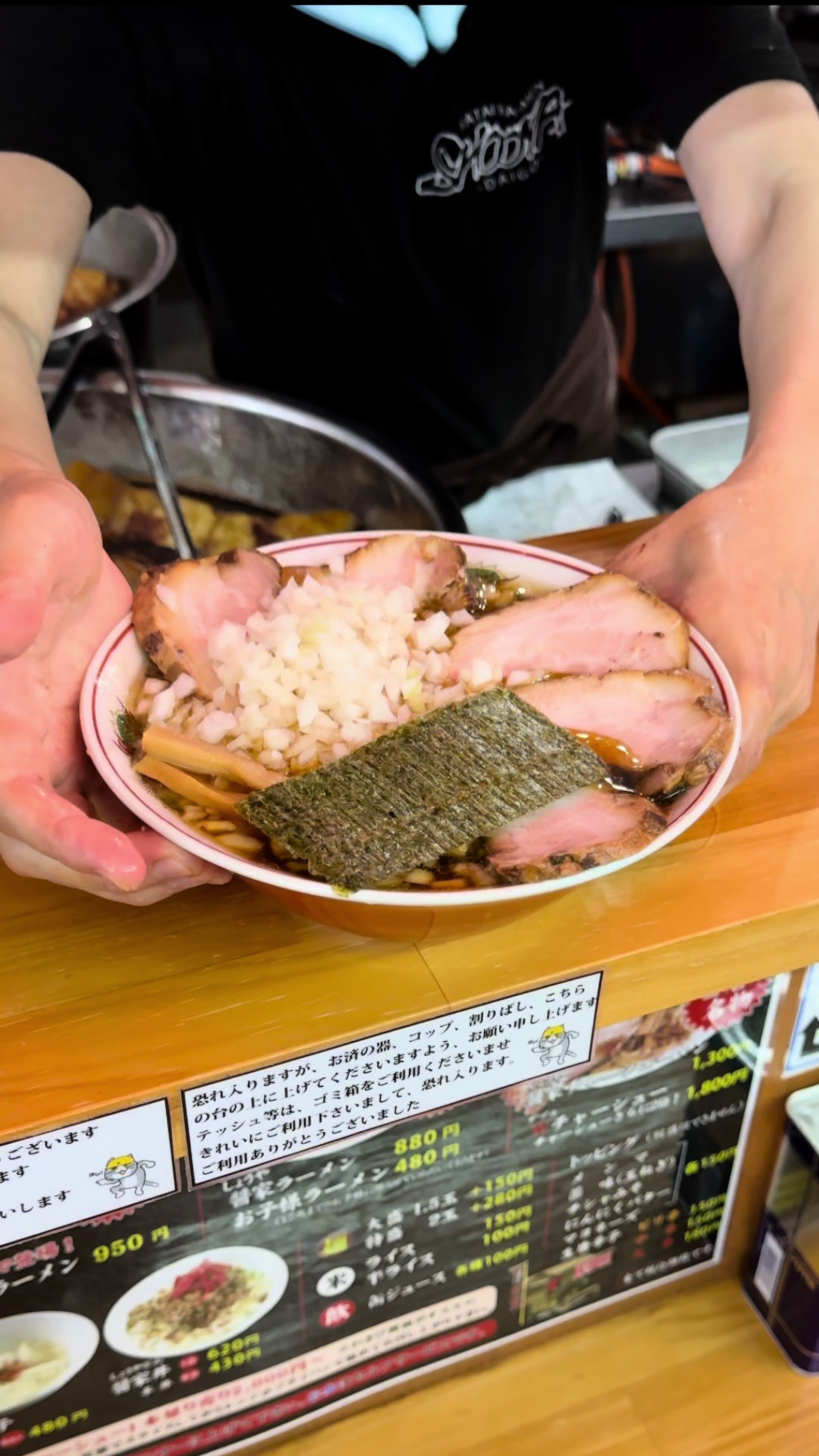 屋台ラーメン醤家 大子店