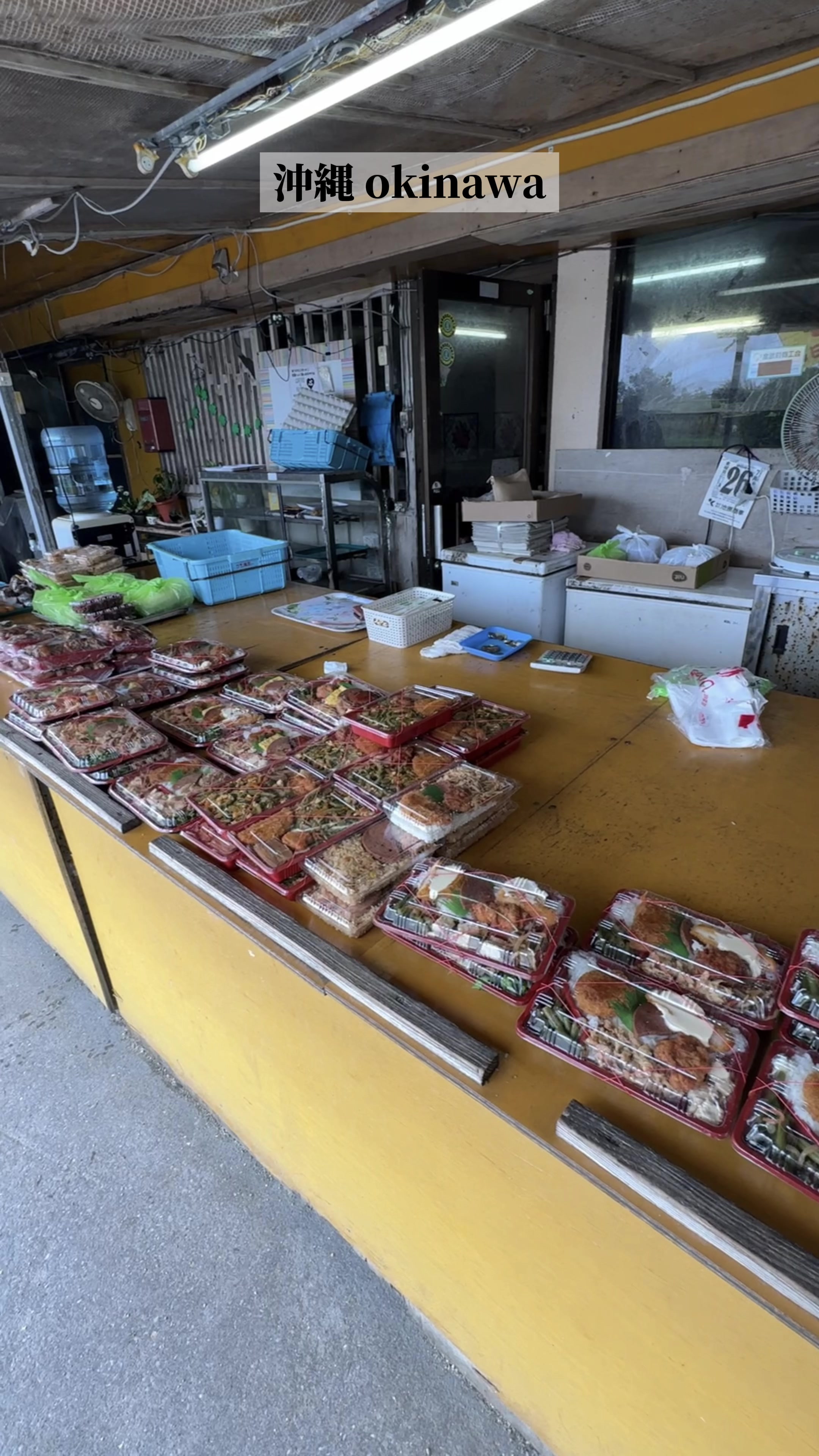 鶏八亭