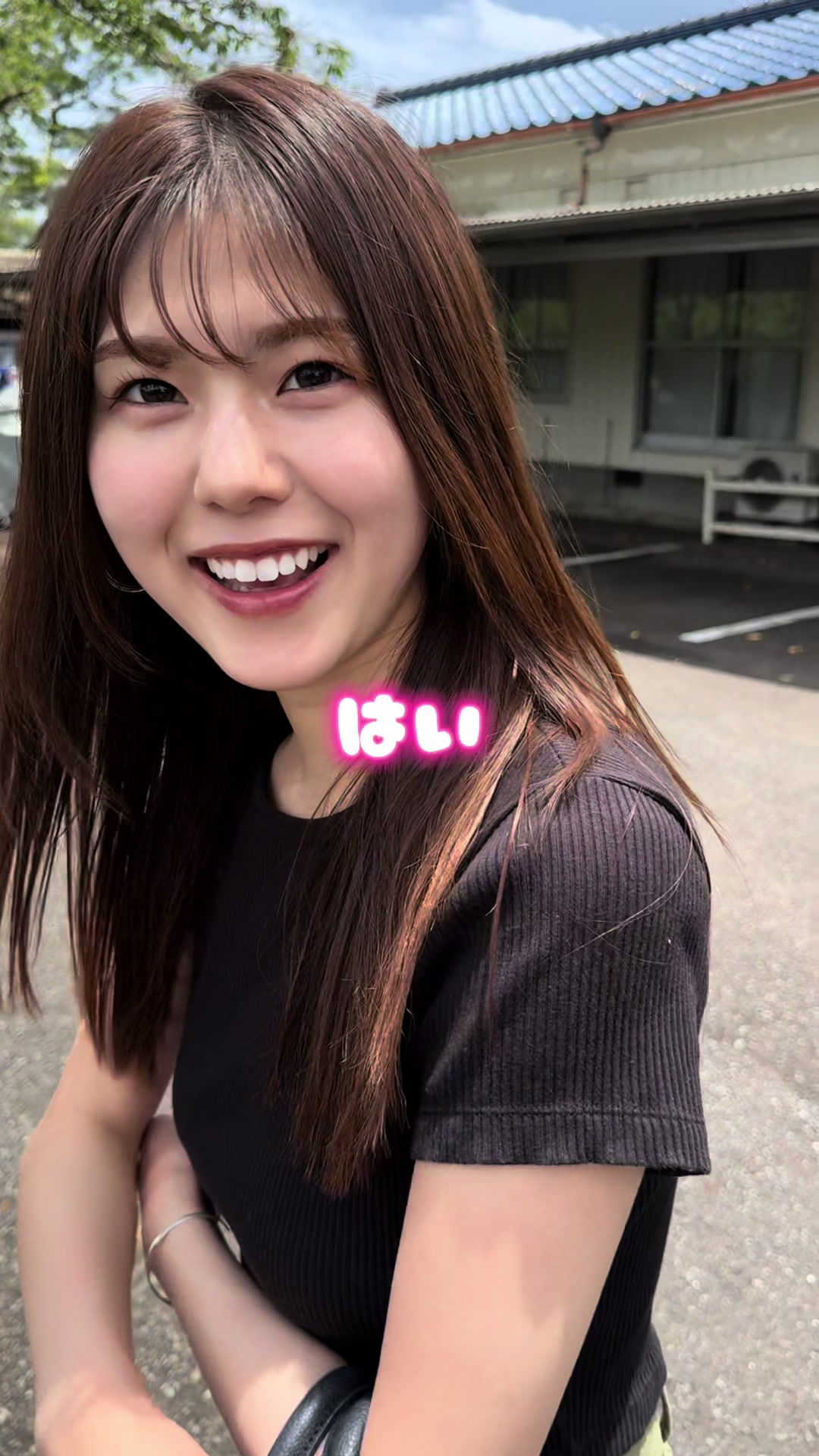 新田うなぎ