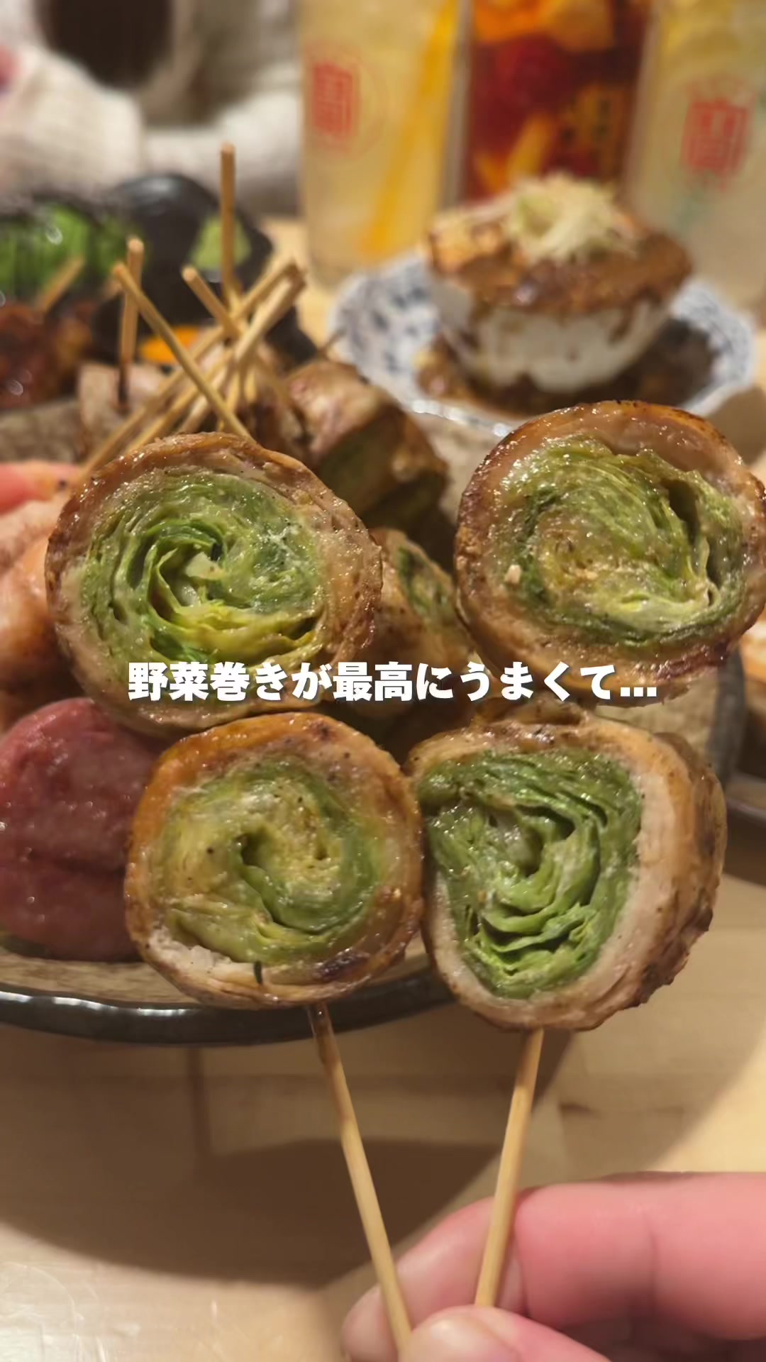 野菜巻き串と餃子 まきんしゃい 天神店