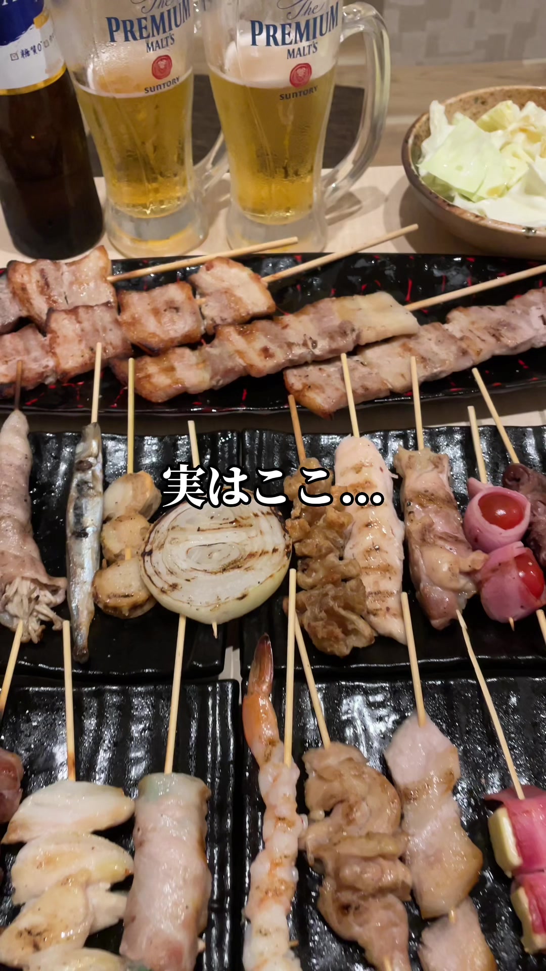 本格焼き鳥食べ放題 さかえ商店 福岡天拝坂店