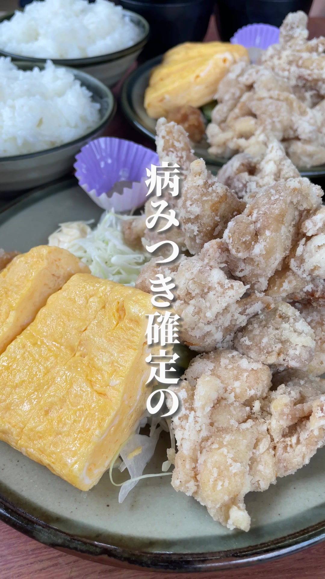 いち一