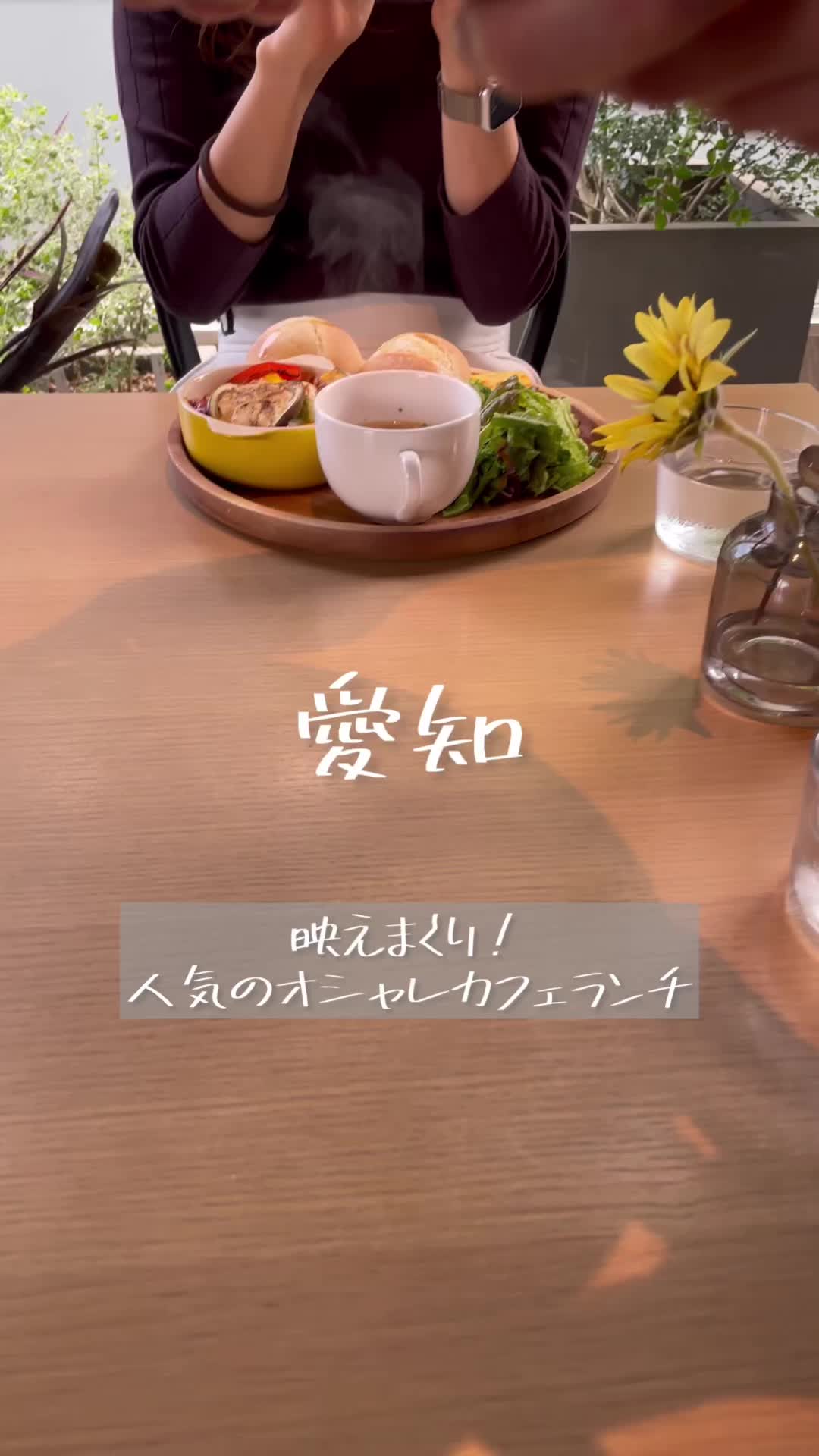 SAINT'E cafe&dining