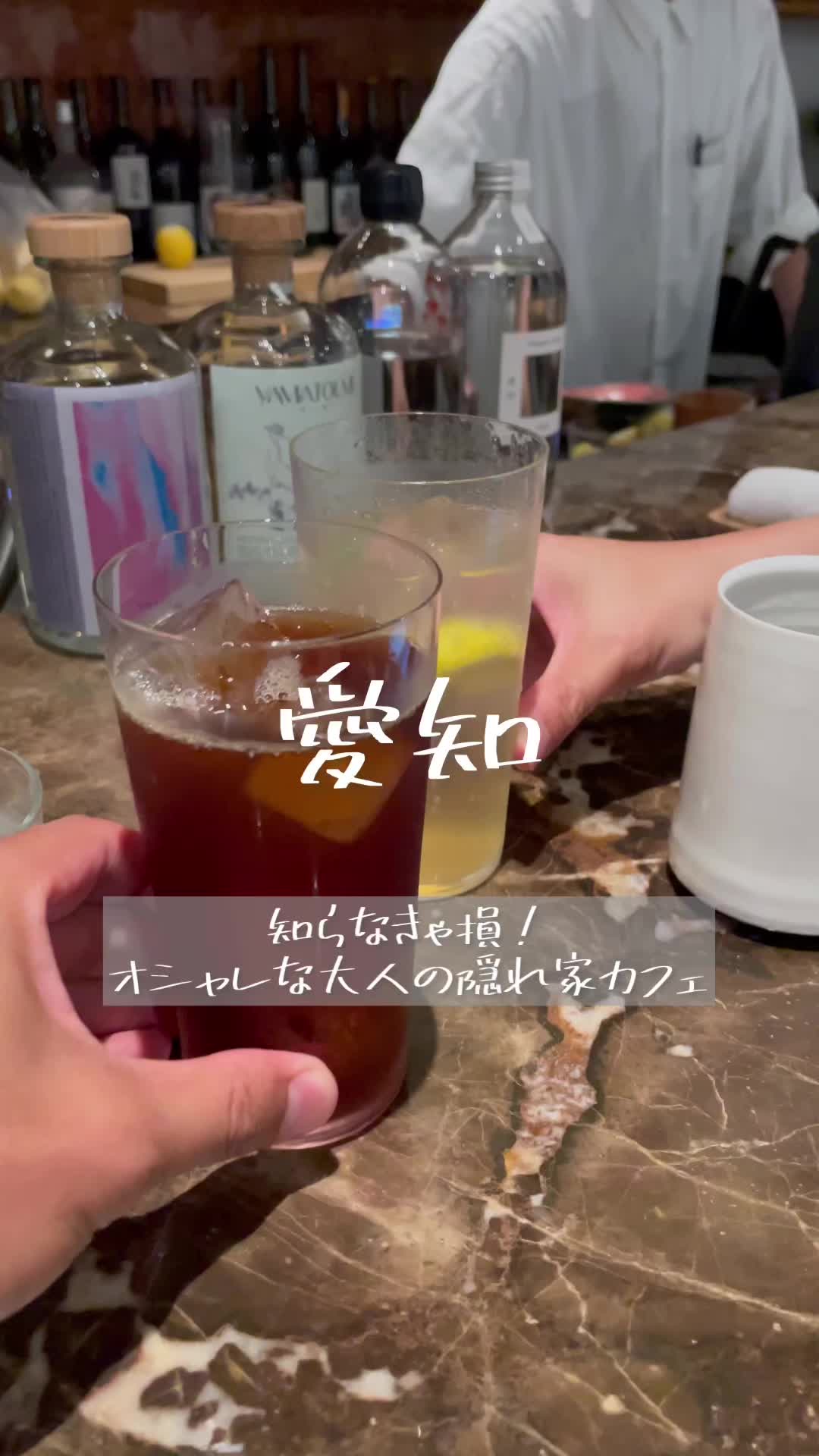 考尺° PINQ