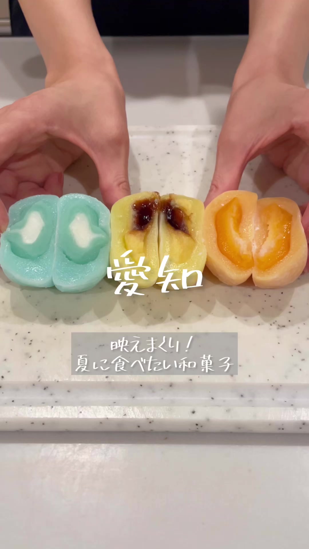 将満 大須店