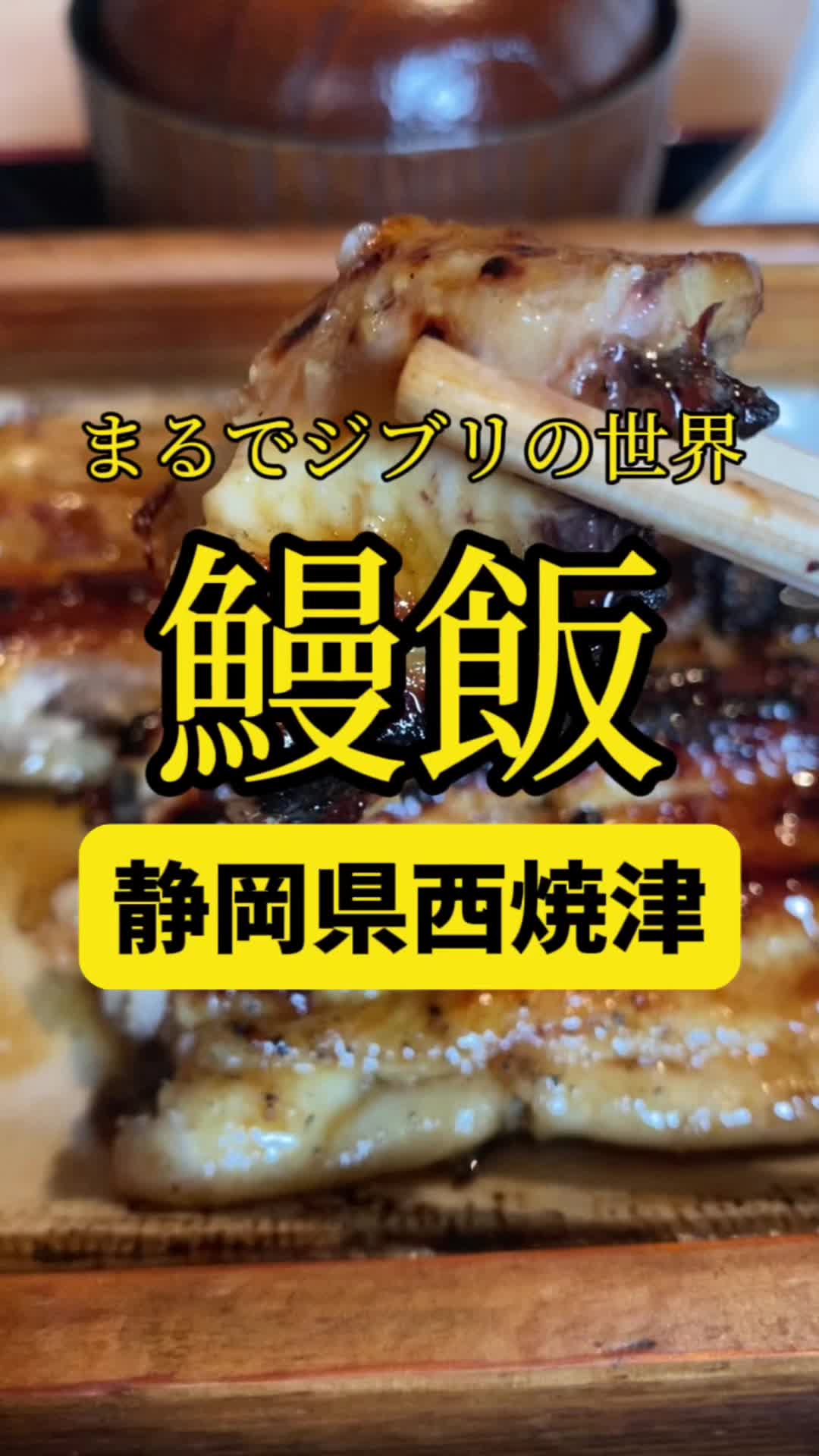 まるはんヘソ曲り