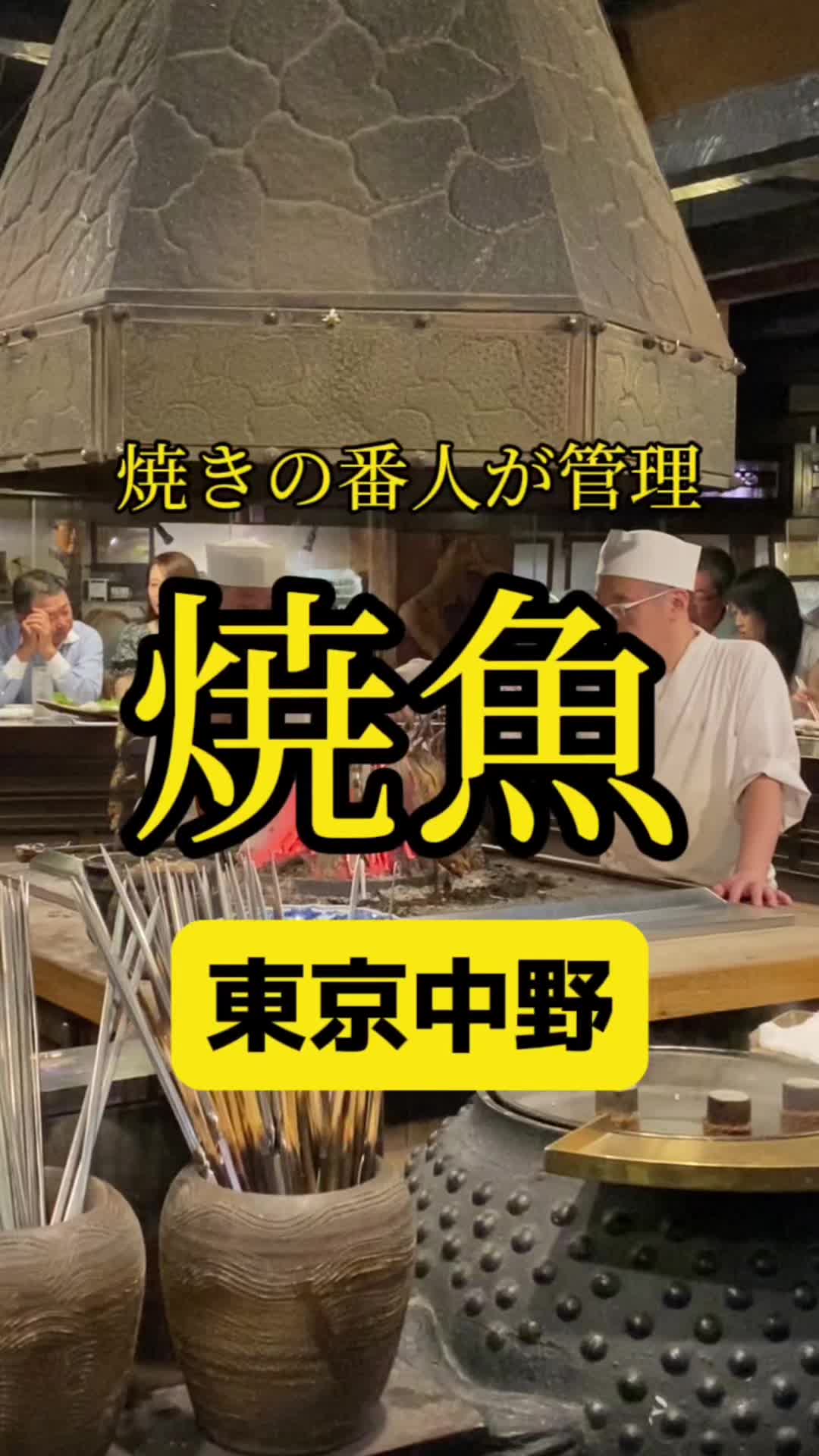 陸蒸気