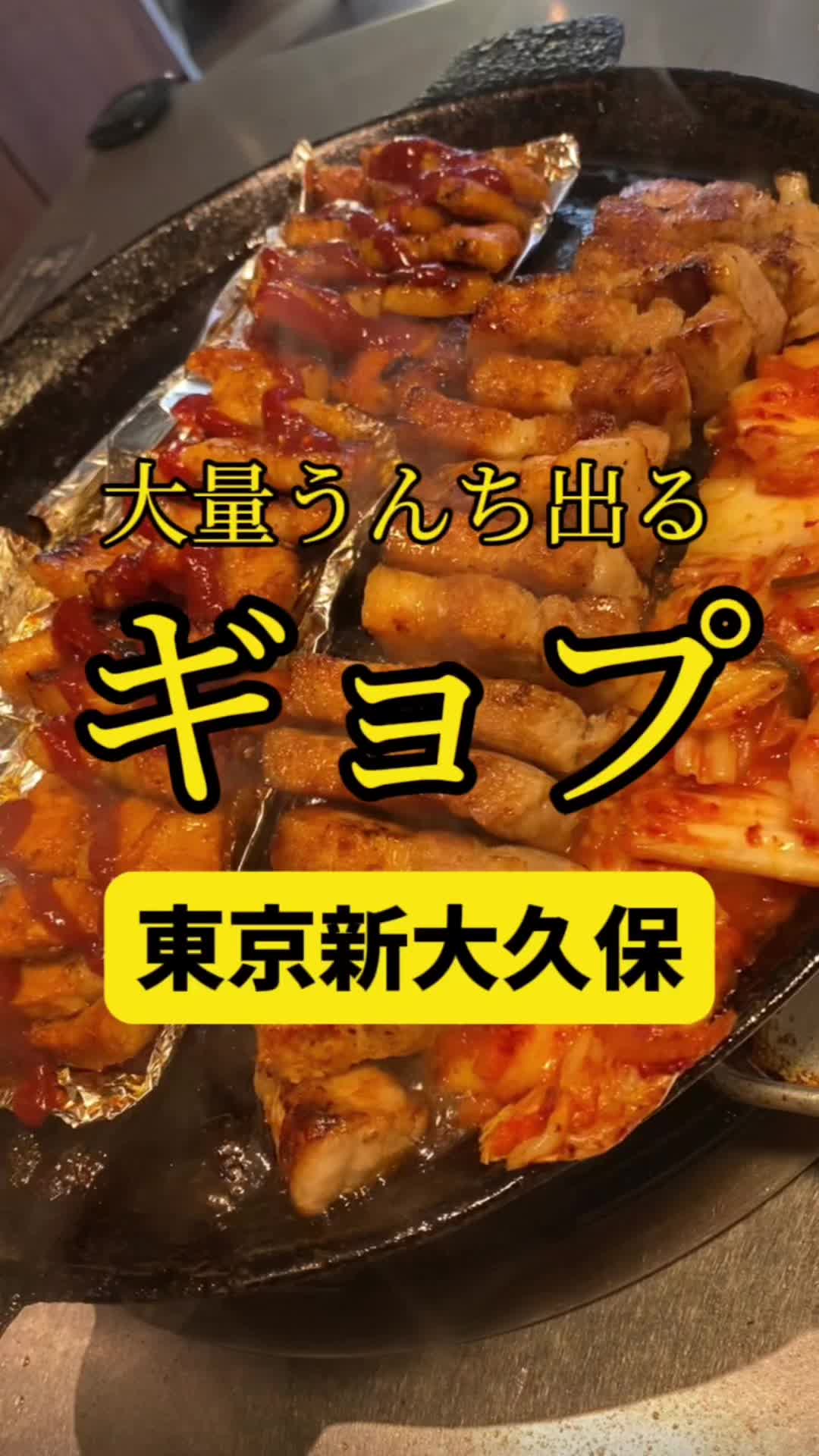 くるむ