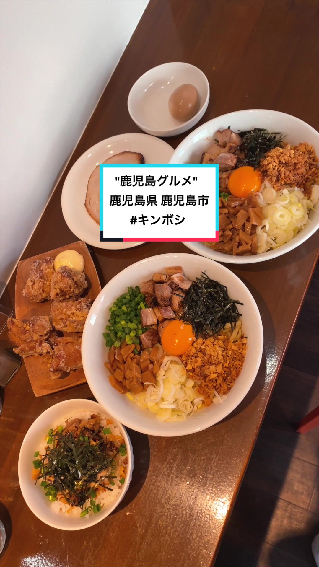 Noodle store キンボシ