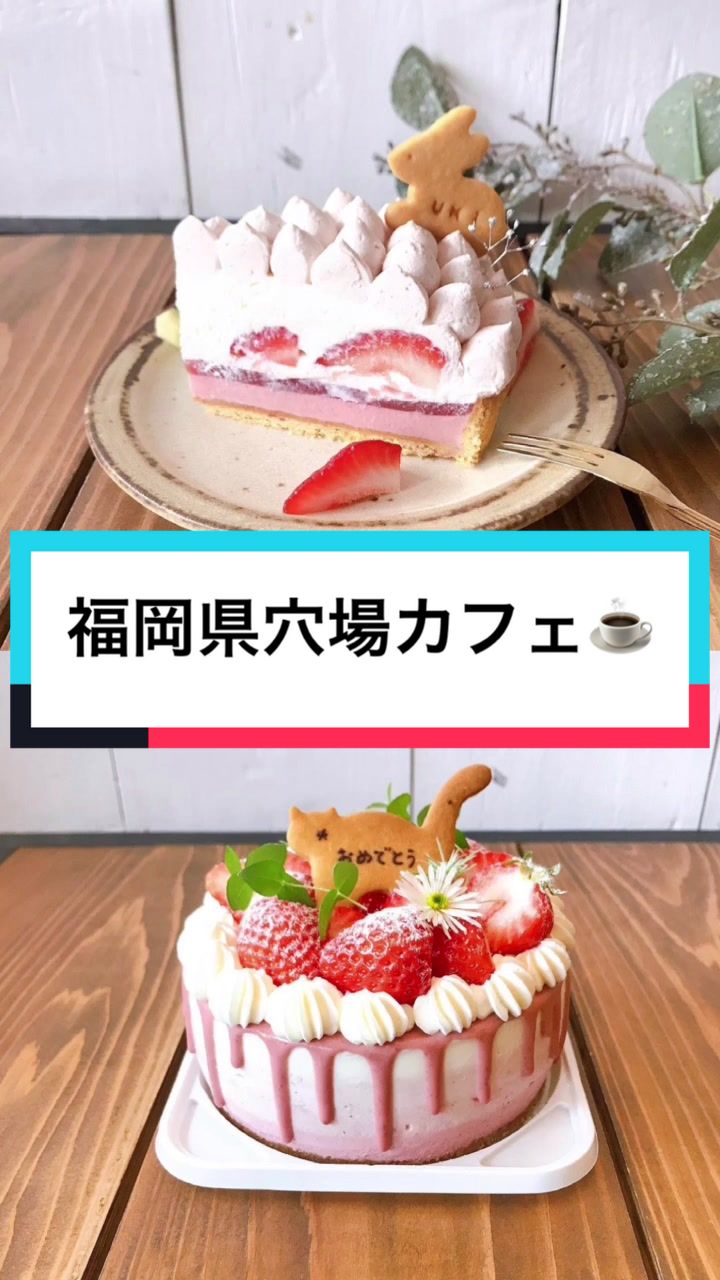 UNIカフェ