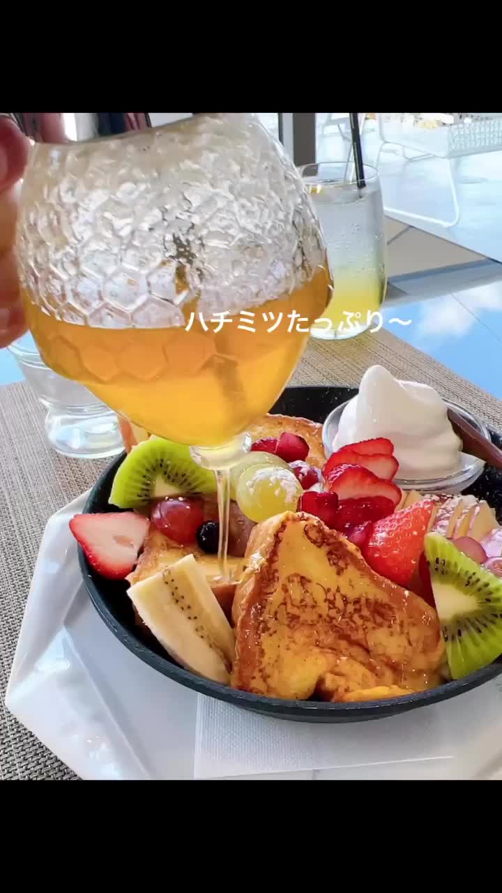 はちみつカフェ·オリーブハニー