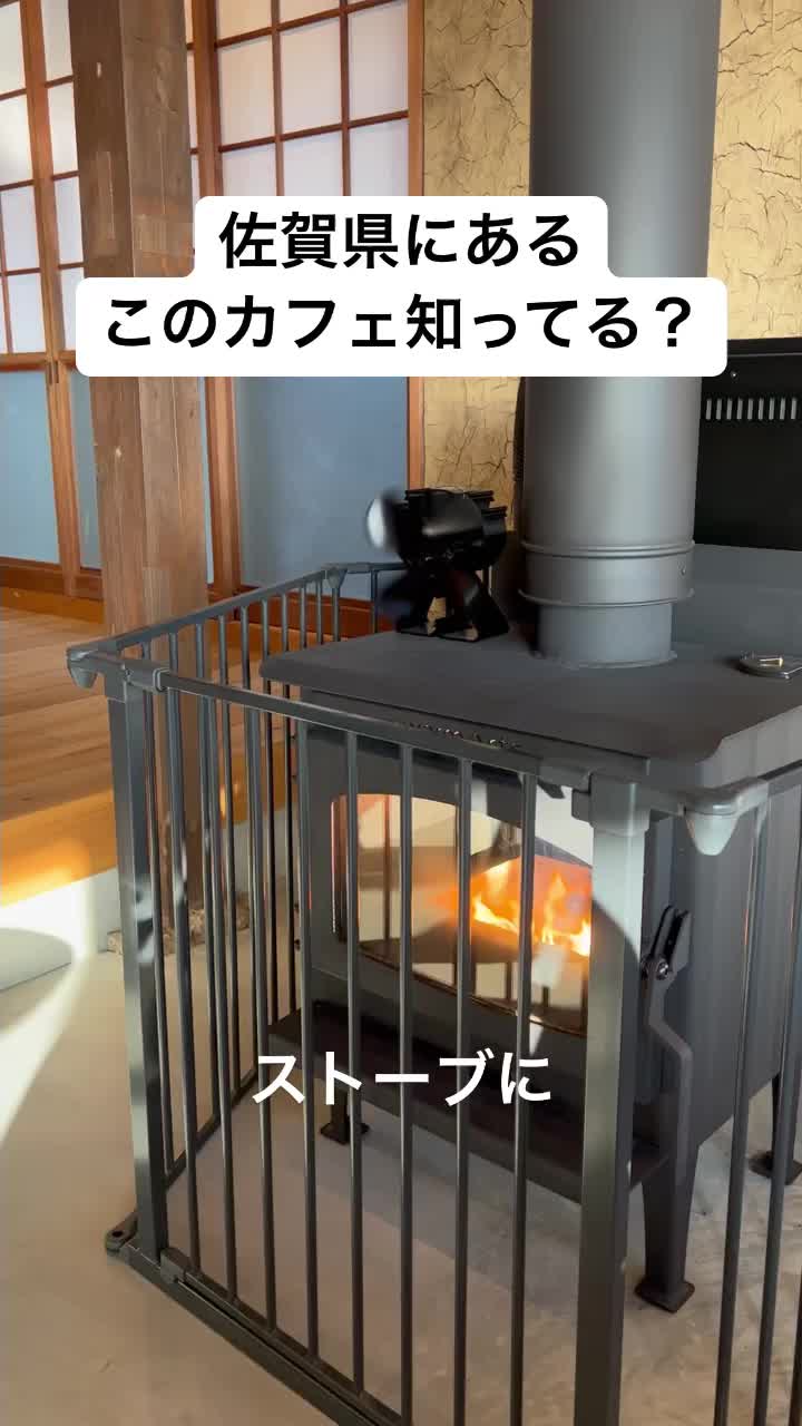 とのみの HOKAO COFFEE