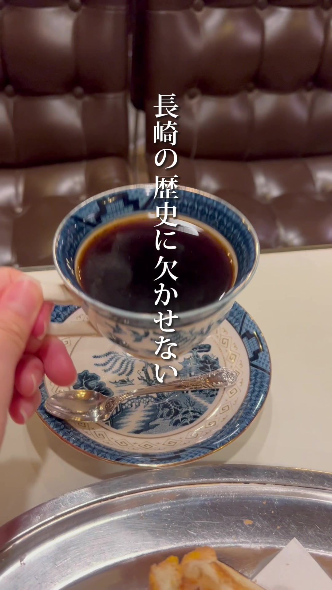 冨士男