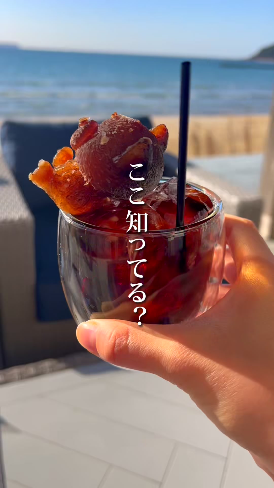 ホヌカフェ