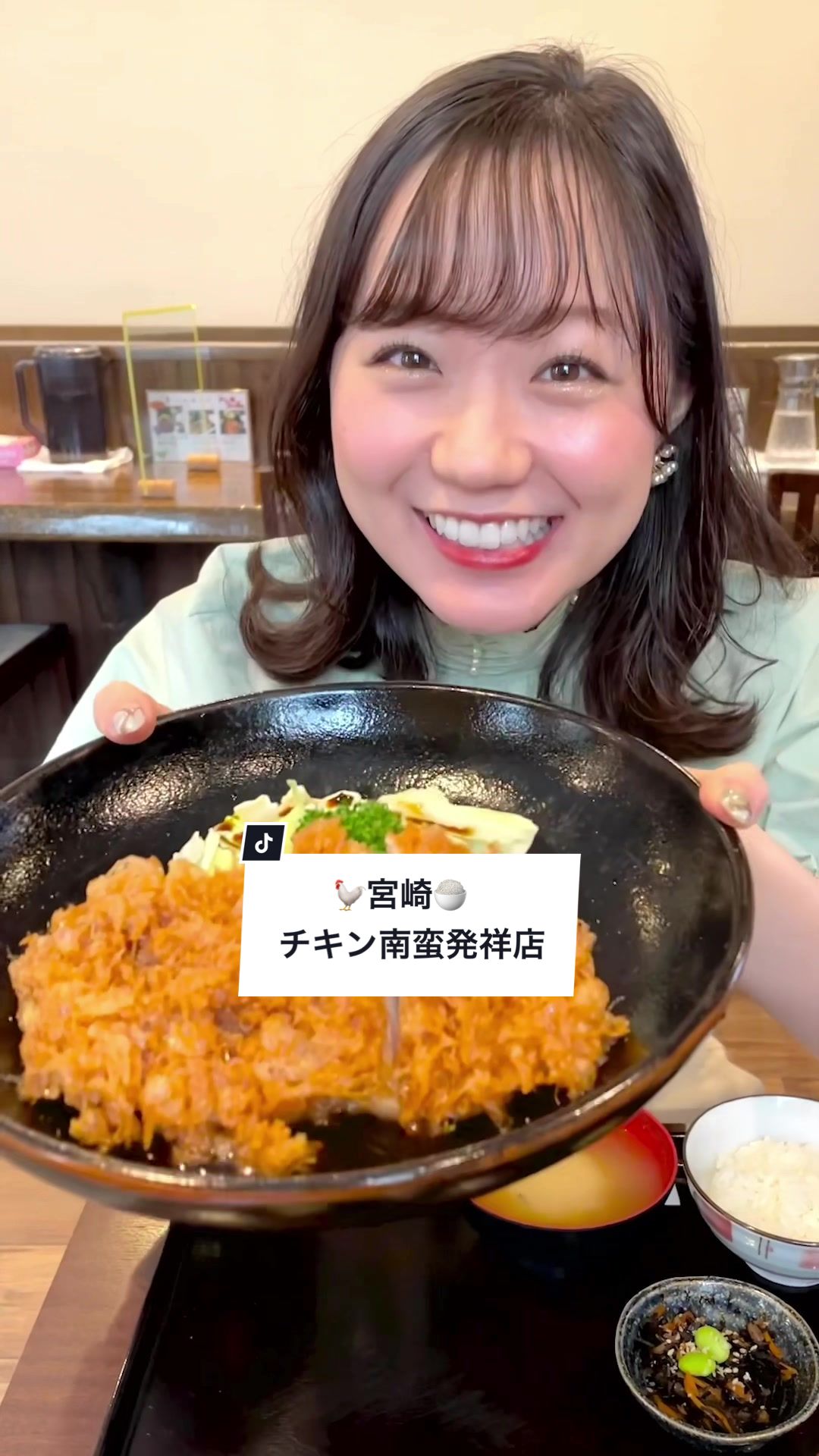 直ちゃんラーメン