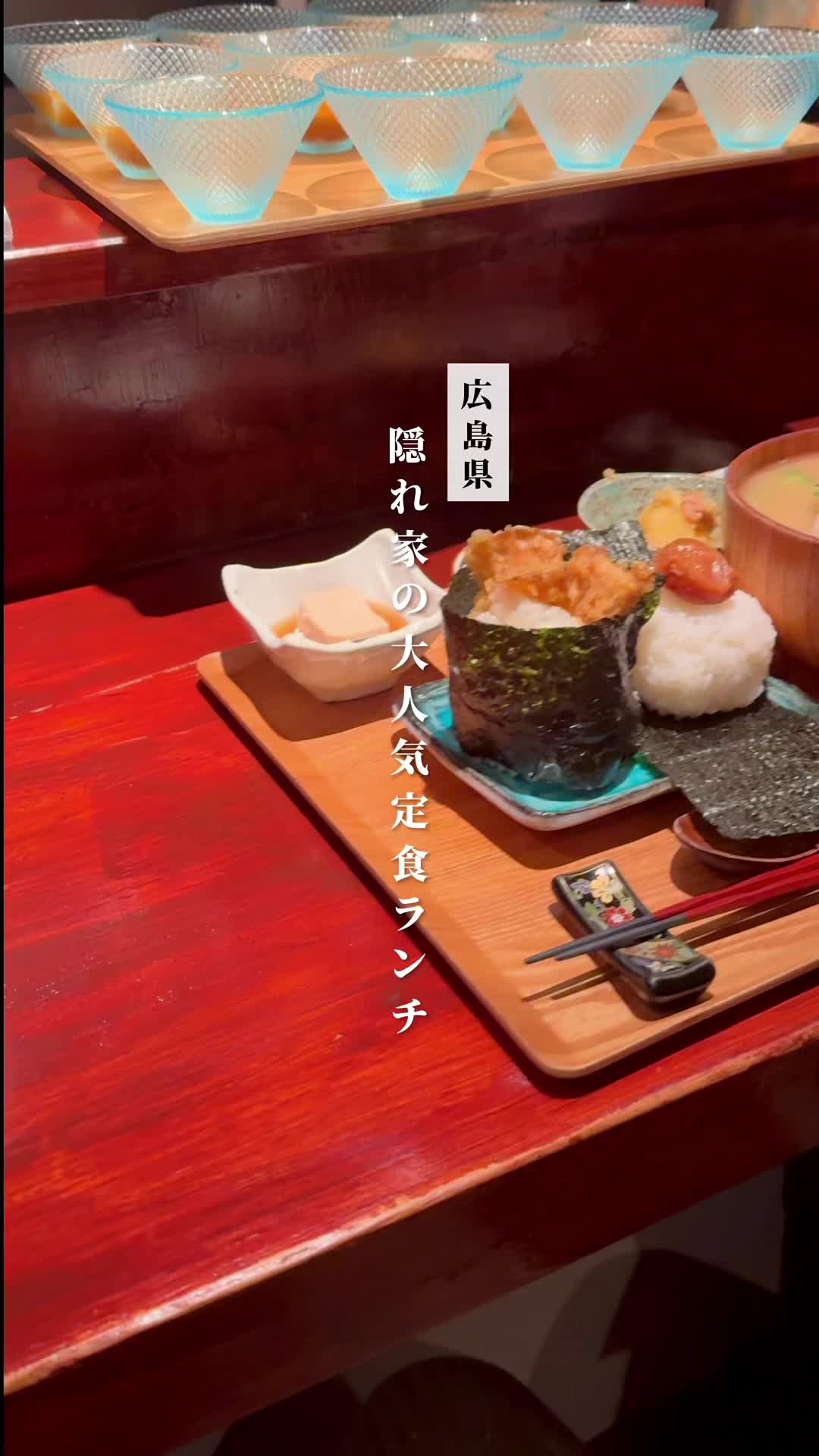 小料理屋 永山
