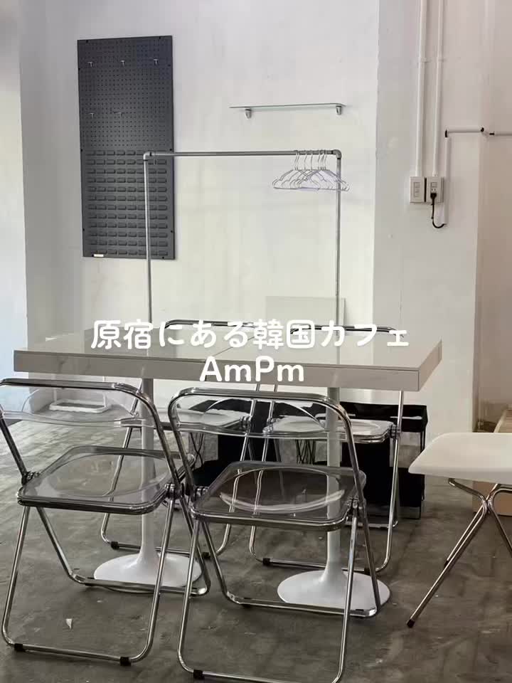 AmPm cafe原宿店(エーエムピーエム カフェ）