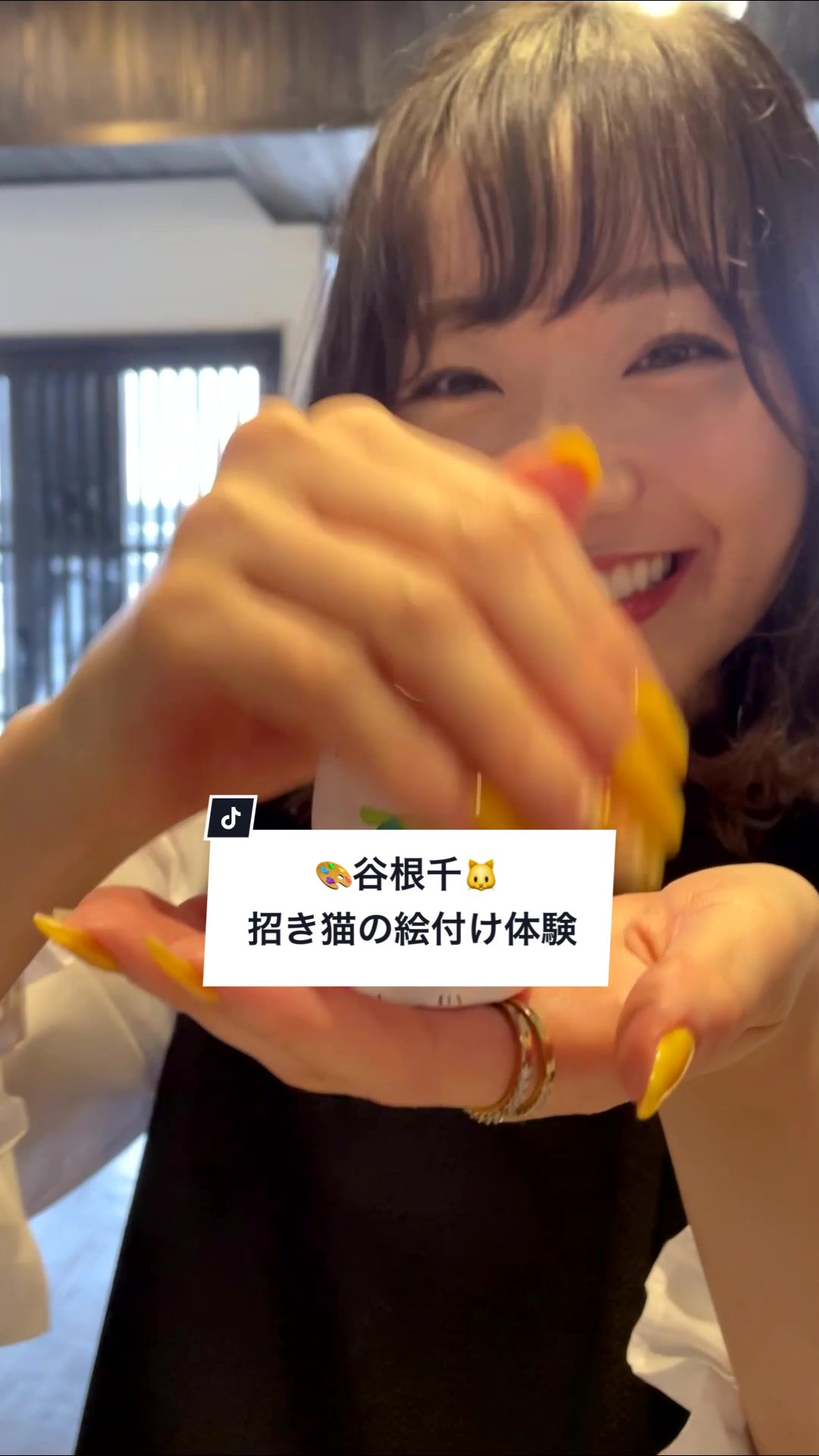 カフェ猫衛門