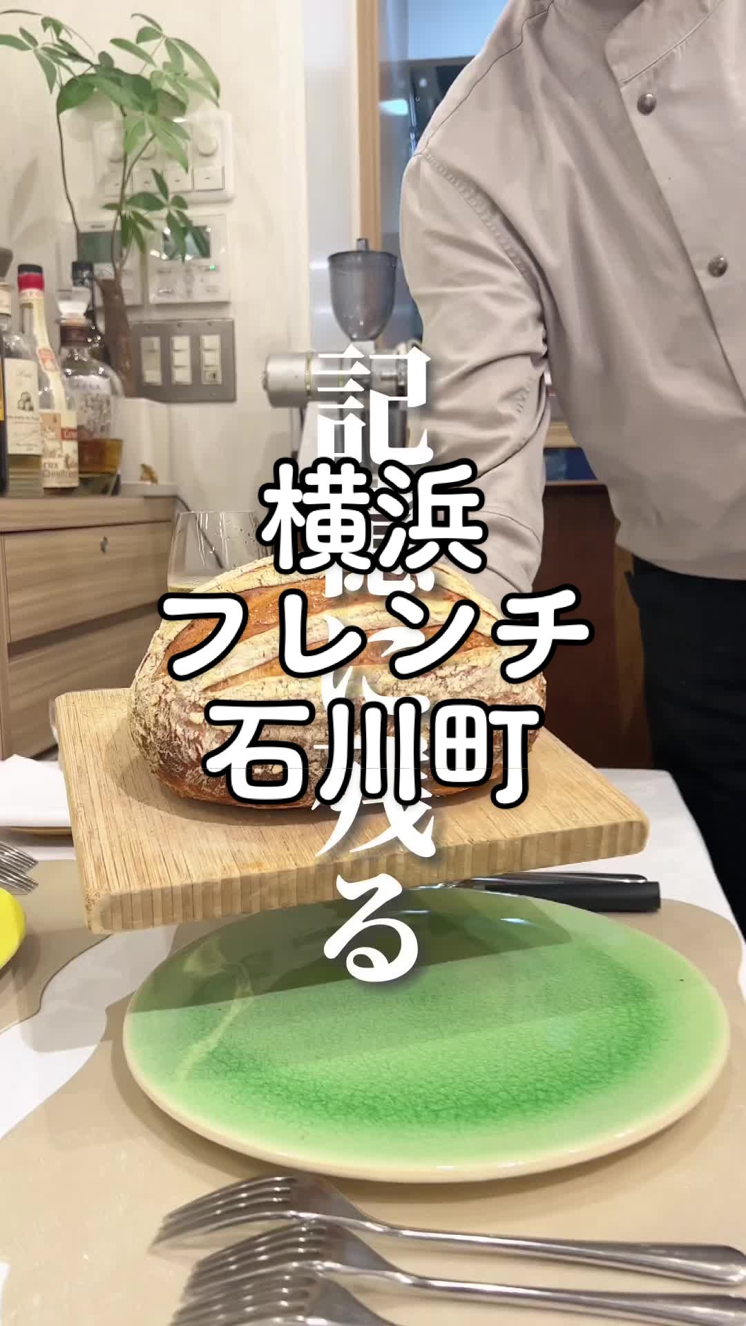 ドゥピクテ(depicter.)