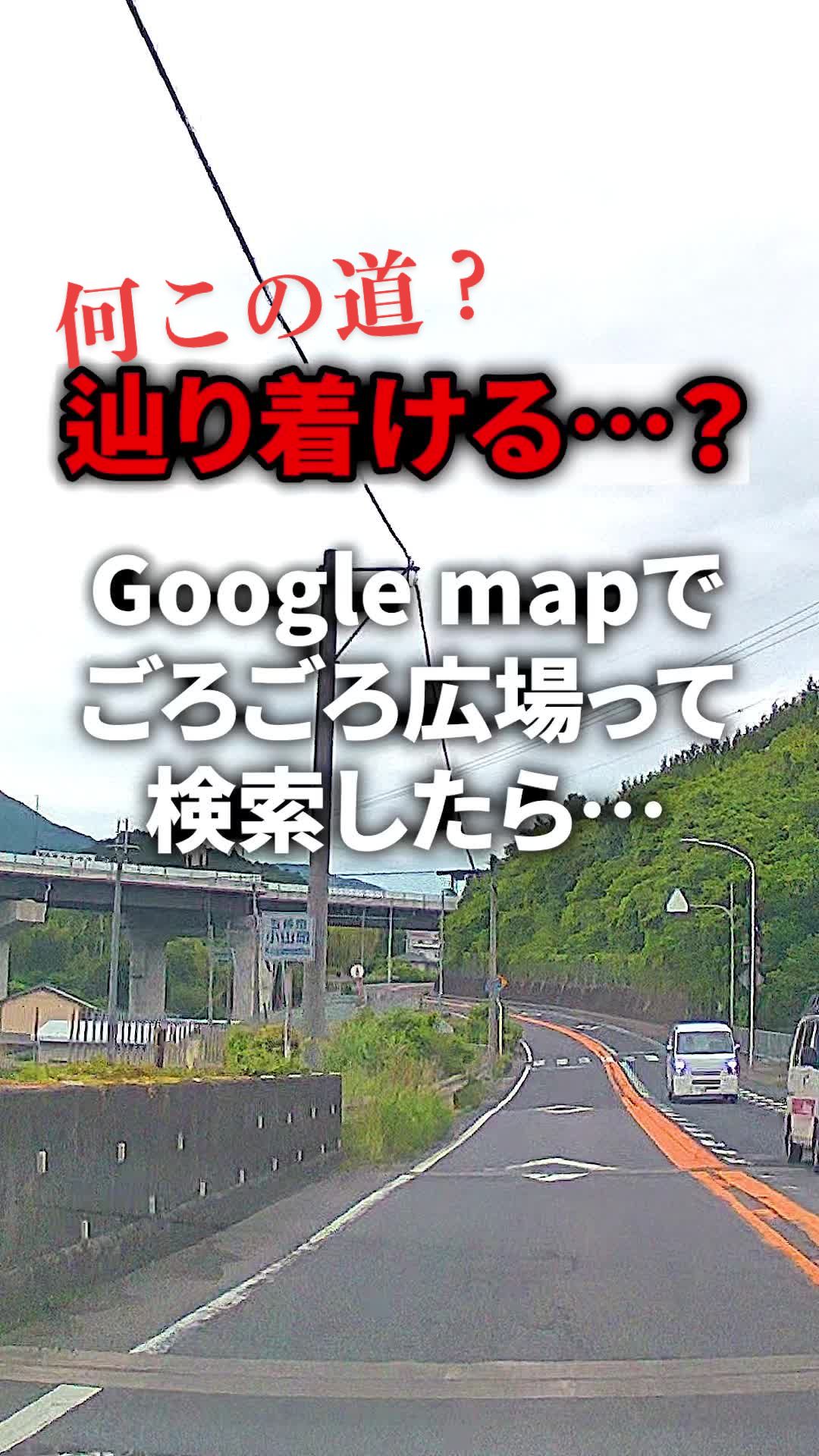ピッツェリア ランバーミル