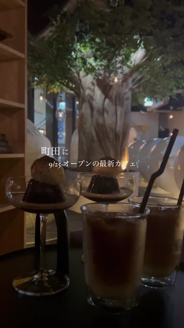 シーシャカフェ&バー muse/ミューズ 町田店(hookah lounge muse)