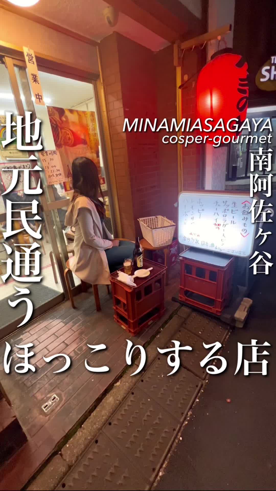 つきのや