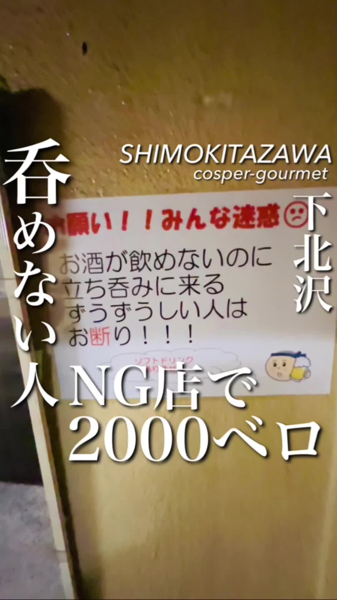 よっちゃん