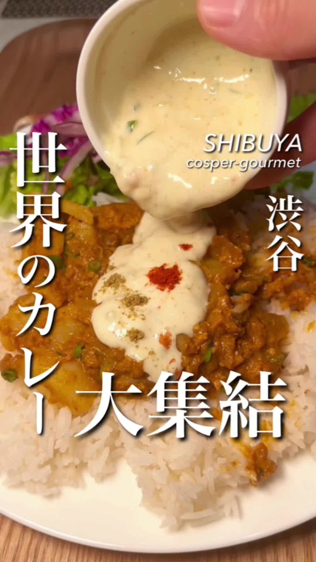 もしも食堂