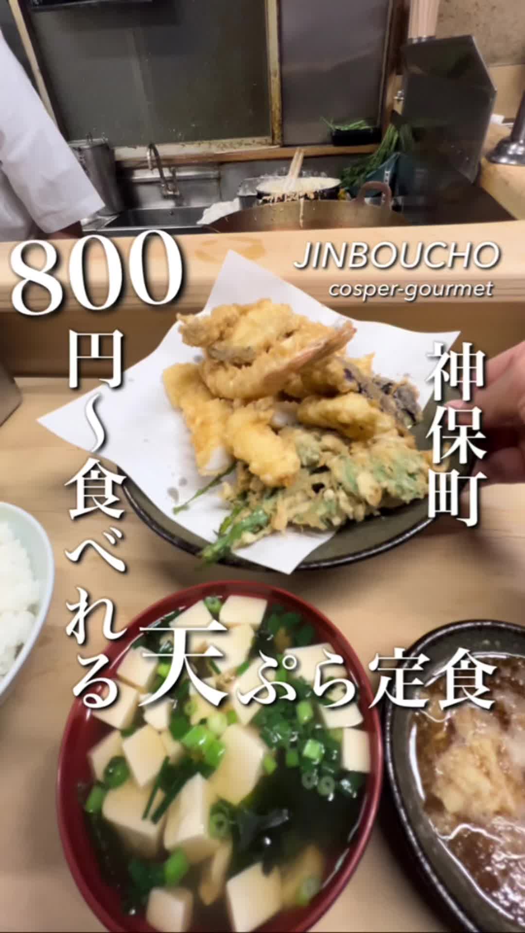 いもや