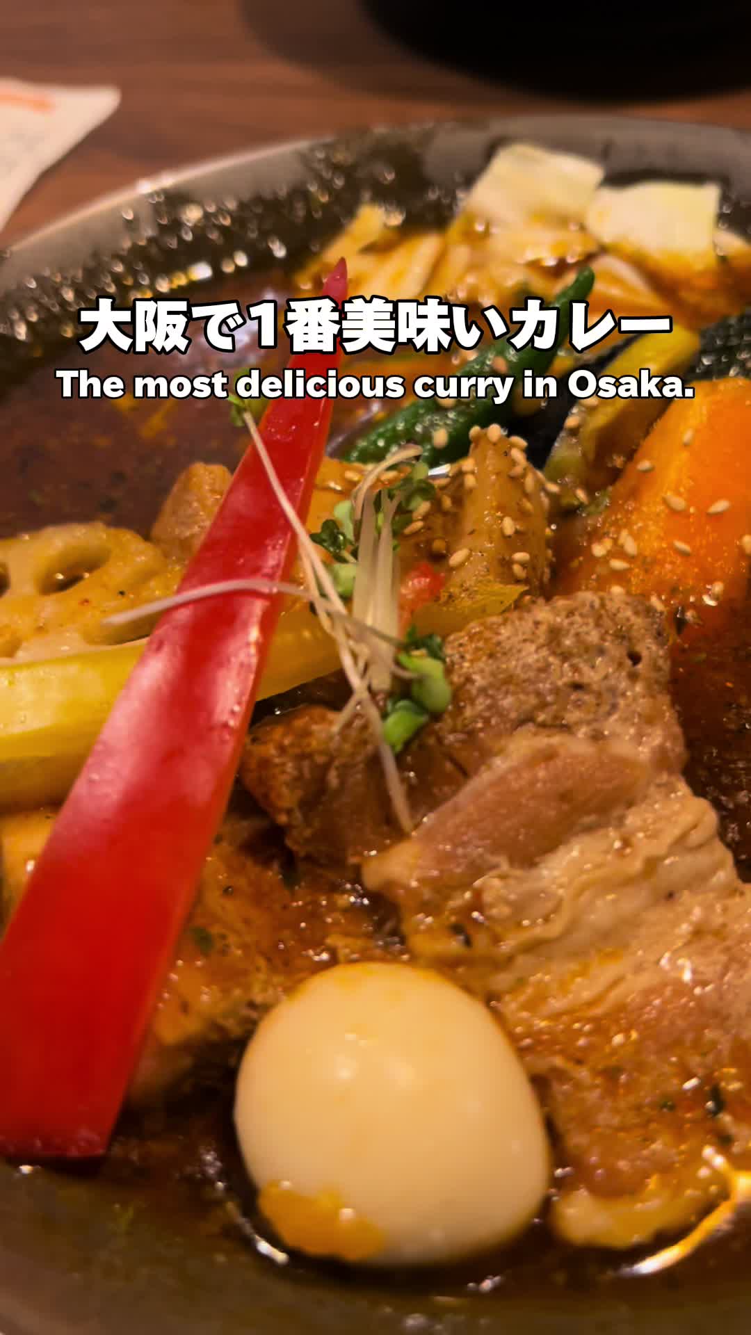 札幌スープカレーJACk枚方店