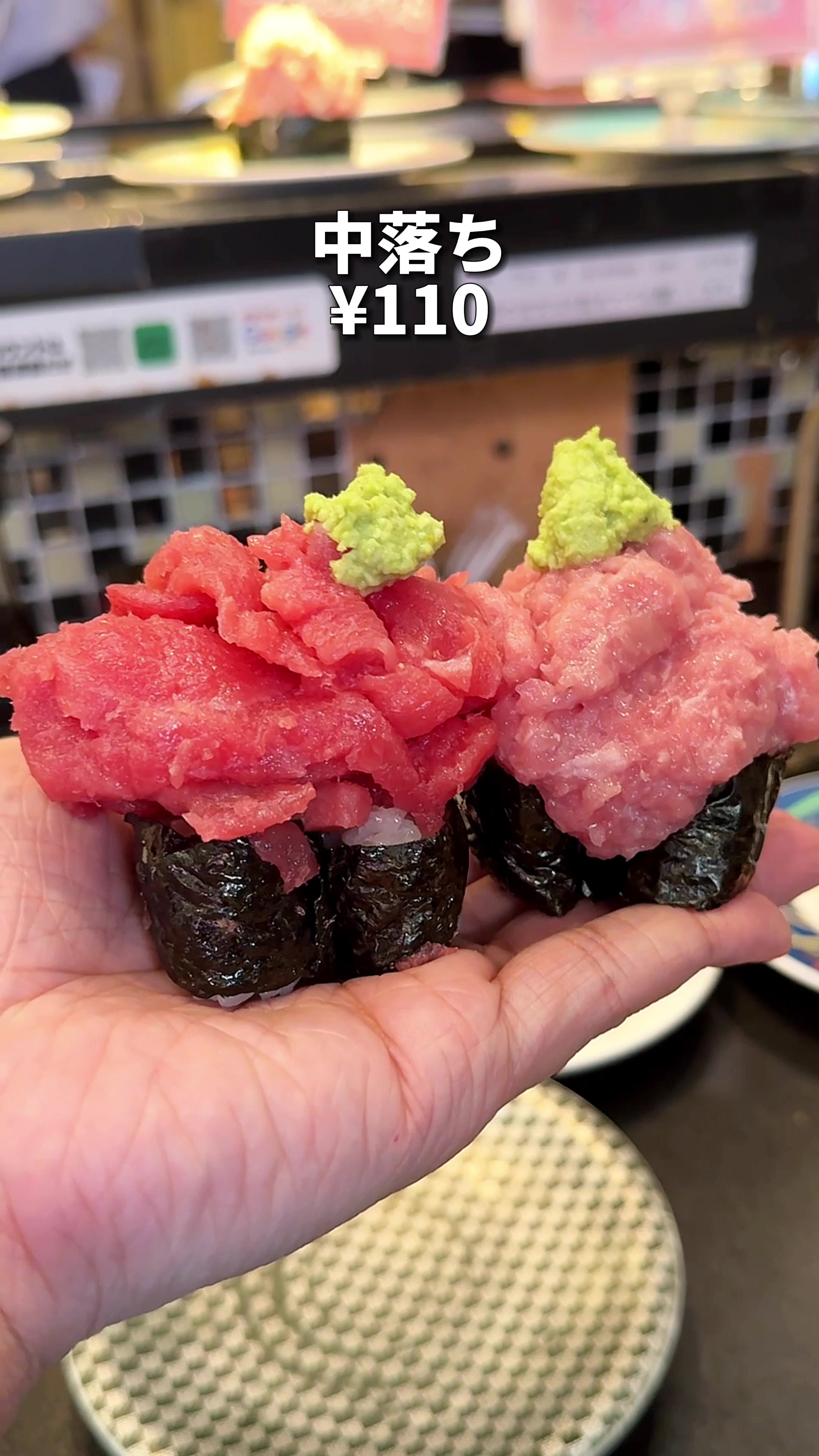 三浦三崎港 上野店