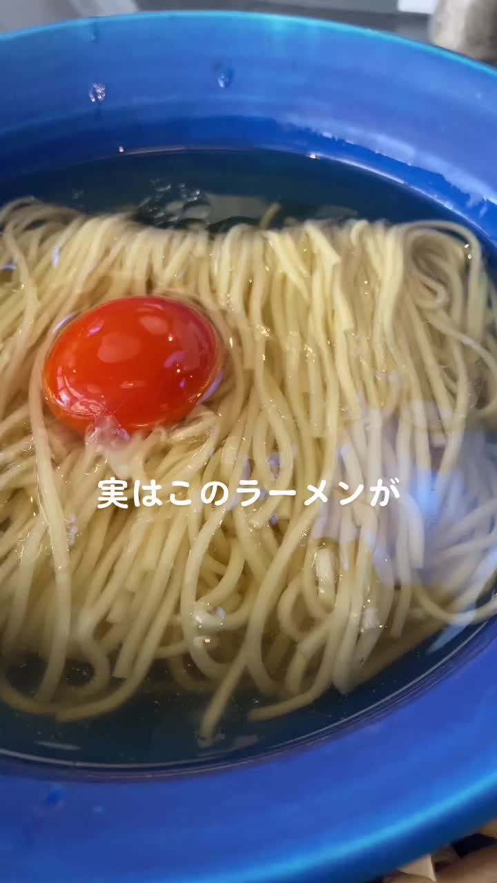 月と鼈 TSUKI TO SUPPON